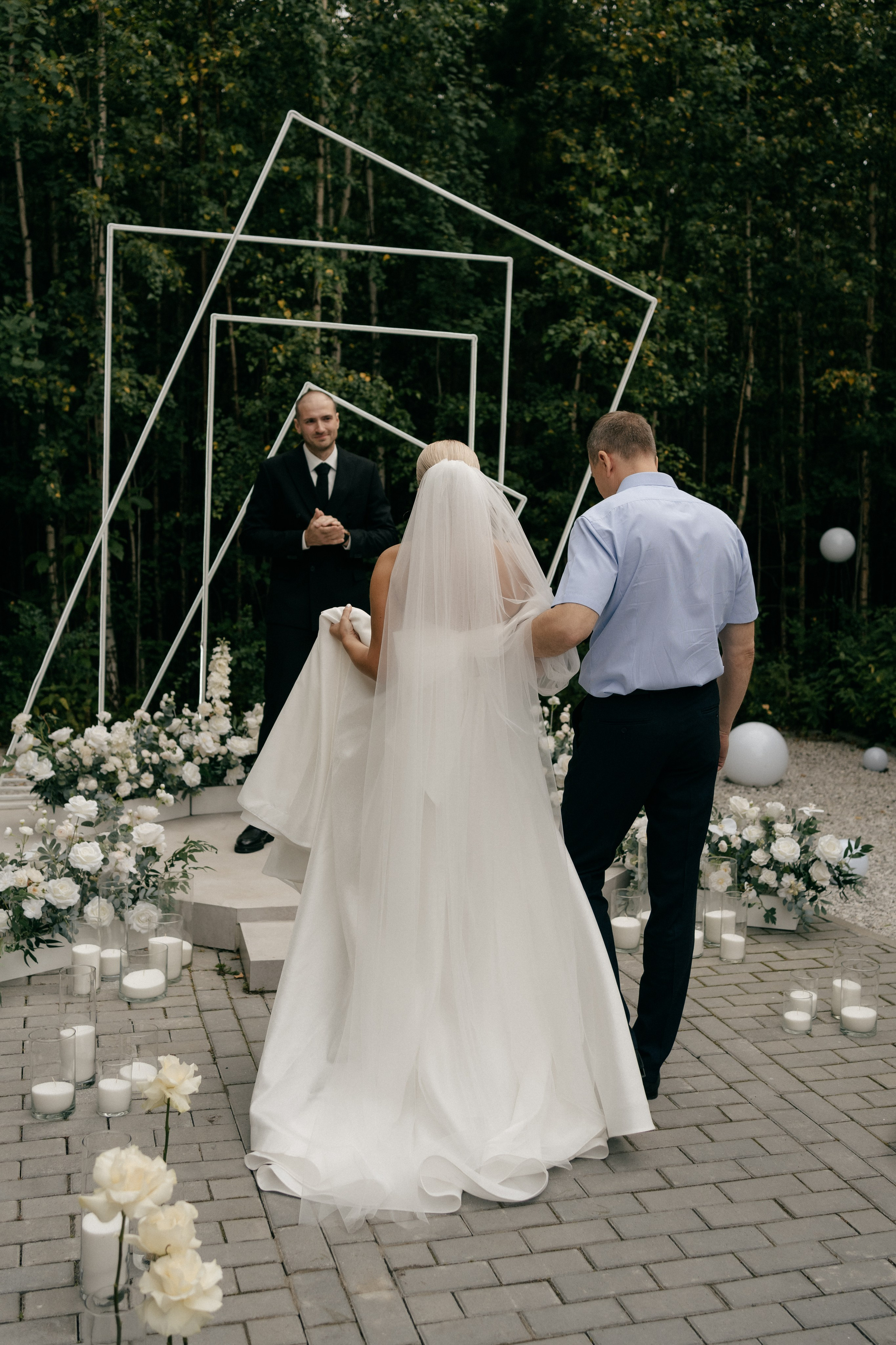 Иван & Алина. Свадебный организатор