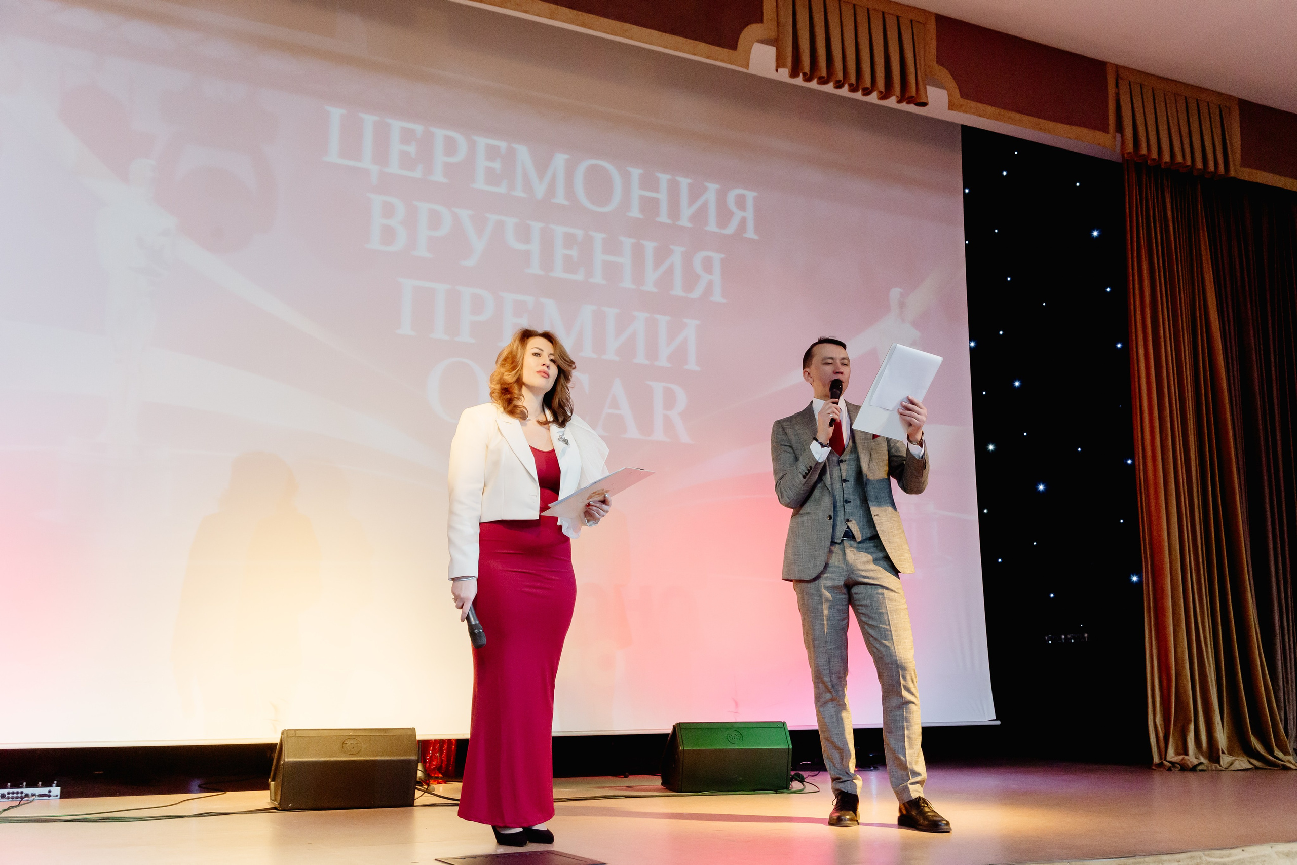 Лемана Про. Свадебный фотограф Александр Абрамов в Москве и Зеленограде