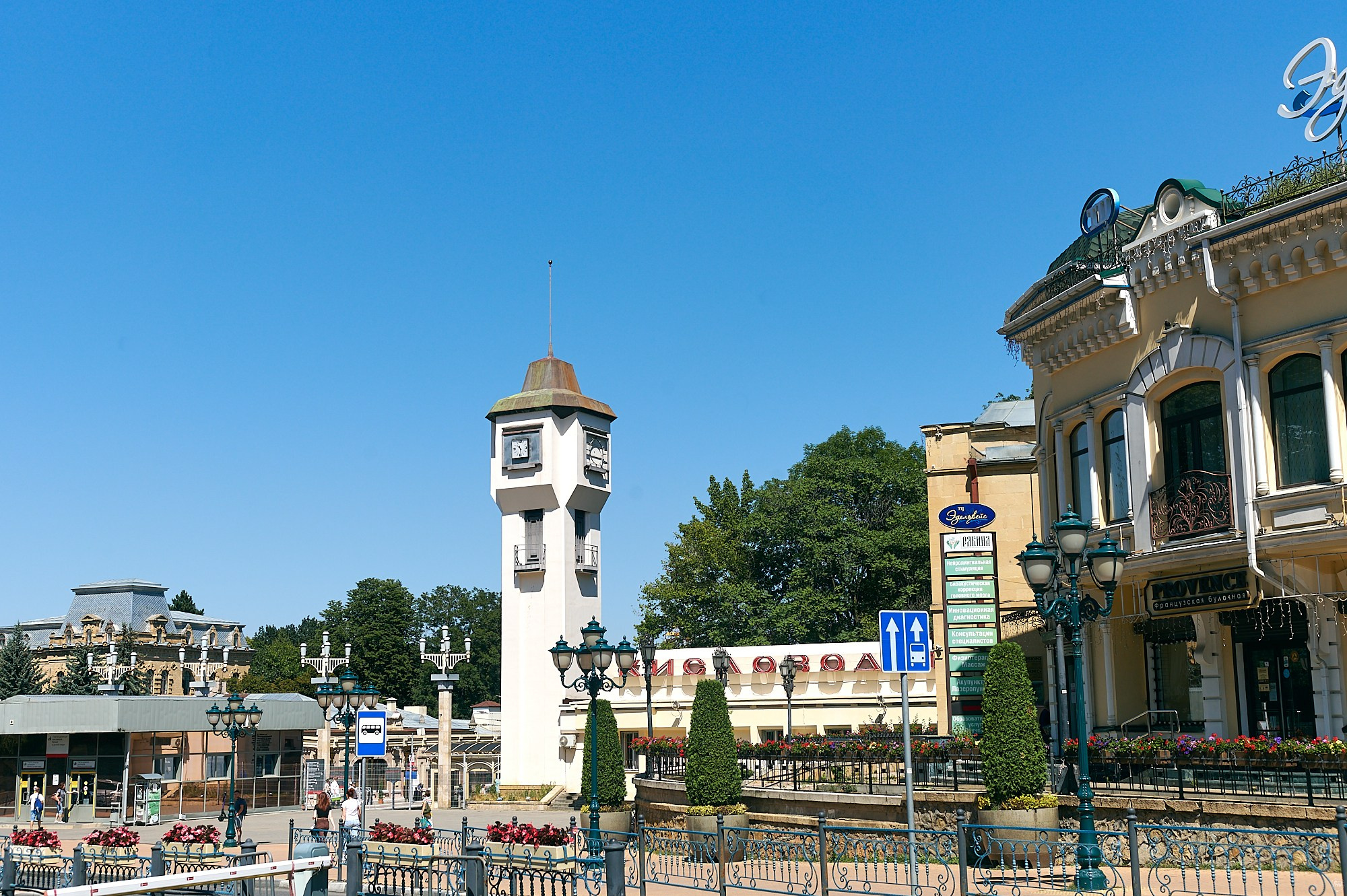 Кисловодск, Россия. Август 2024. Фотографии отовсюду и обо всем