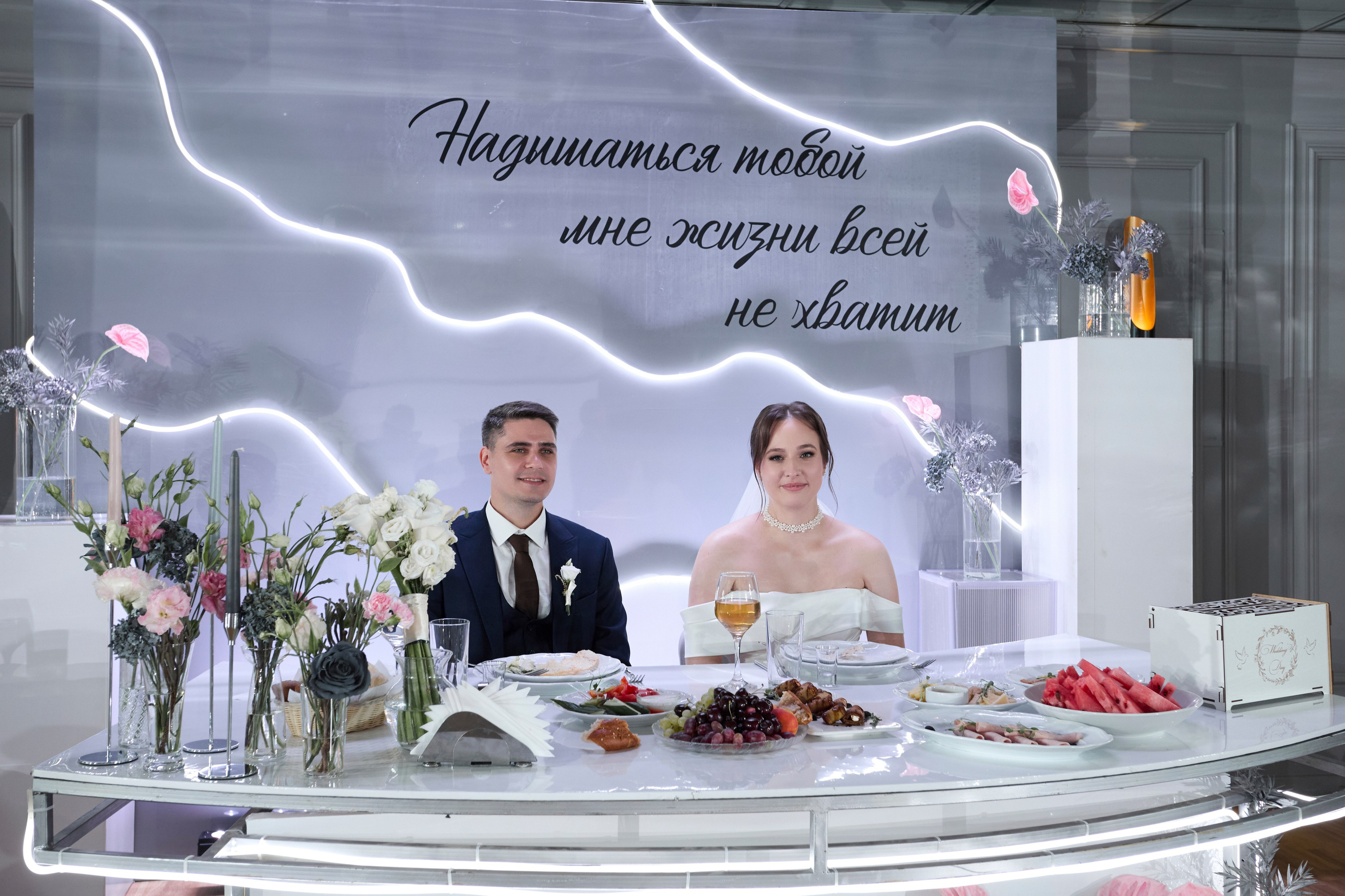 D&S. Фотограф в Самаре Диана Анисимова