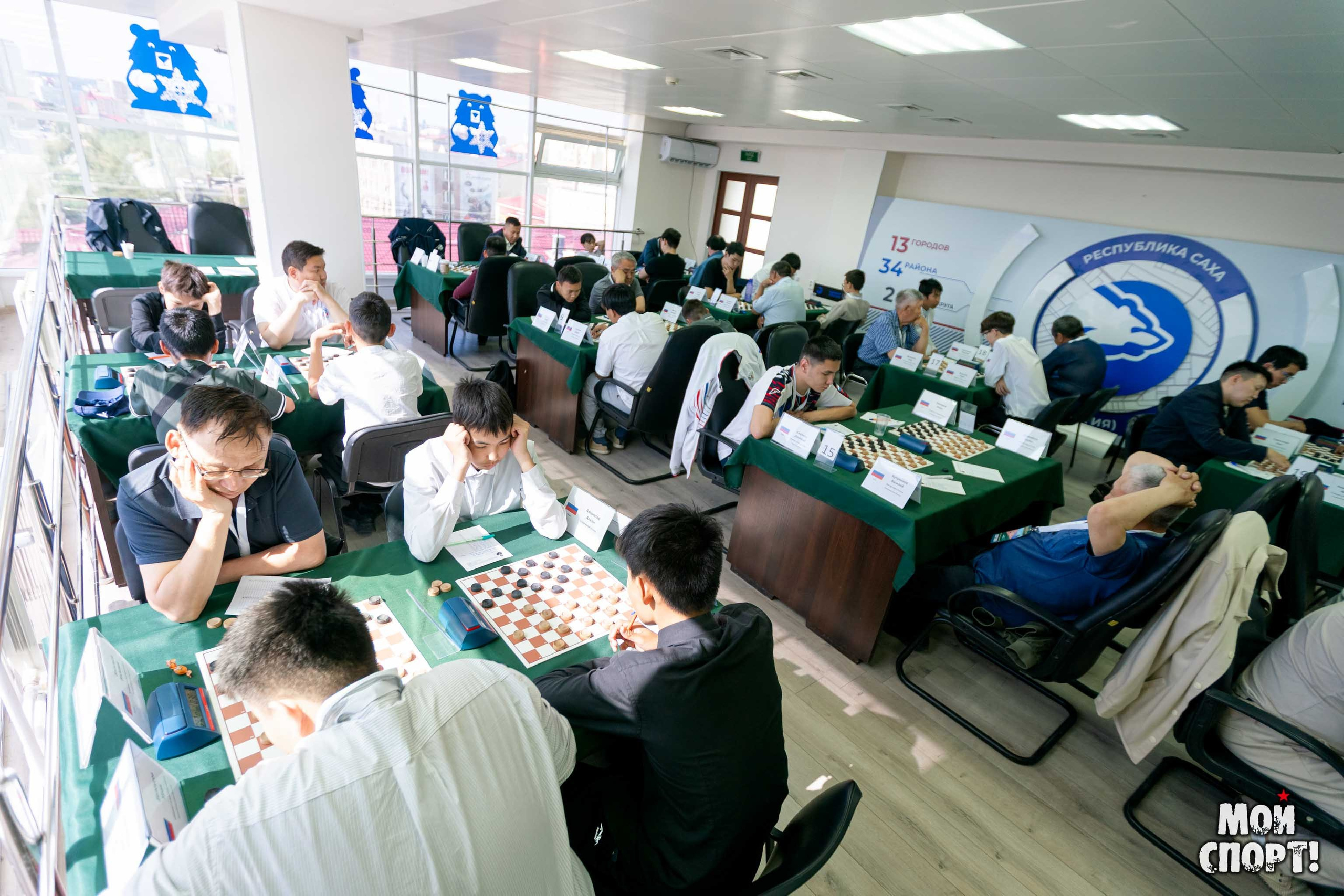 Декада шашек в Якутске. Студия «Мой Спорт!» — все о спорте в Якутии
