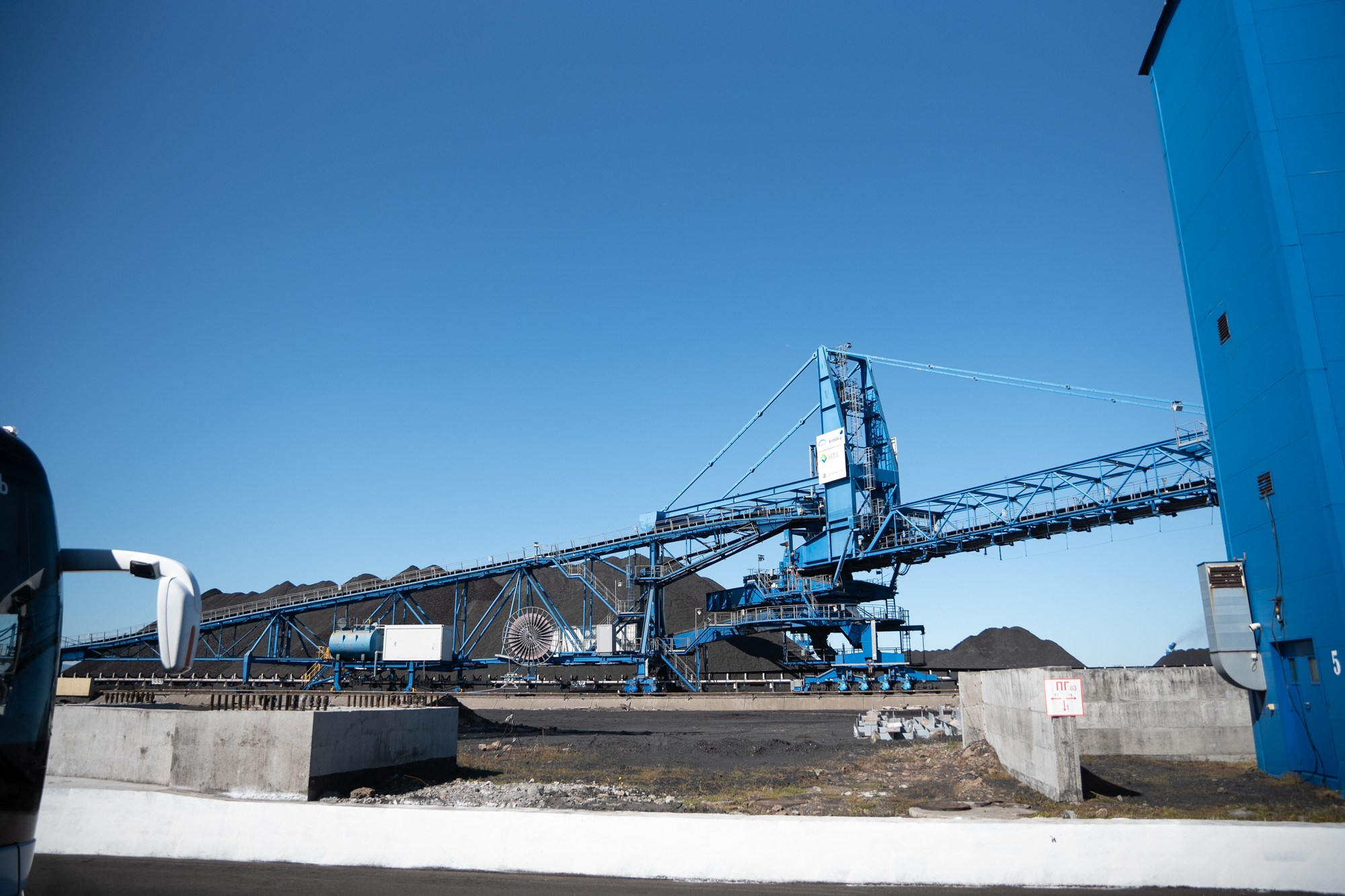 Дальтрансуголь. Фотограф в Хабаровске Швендых Рудольф