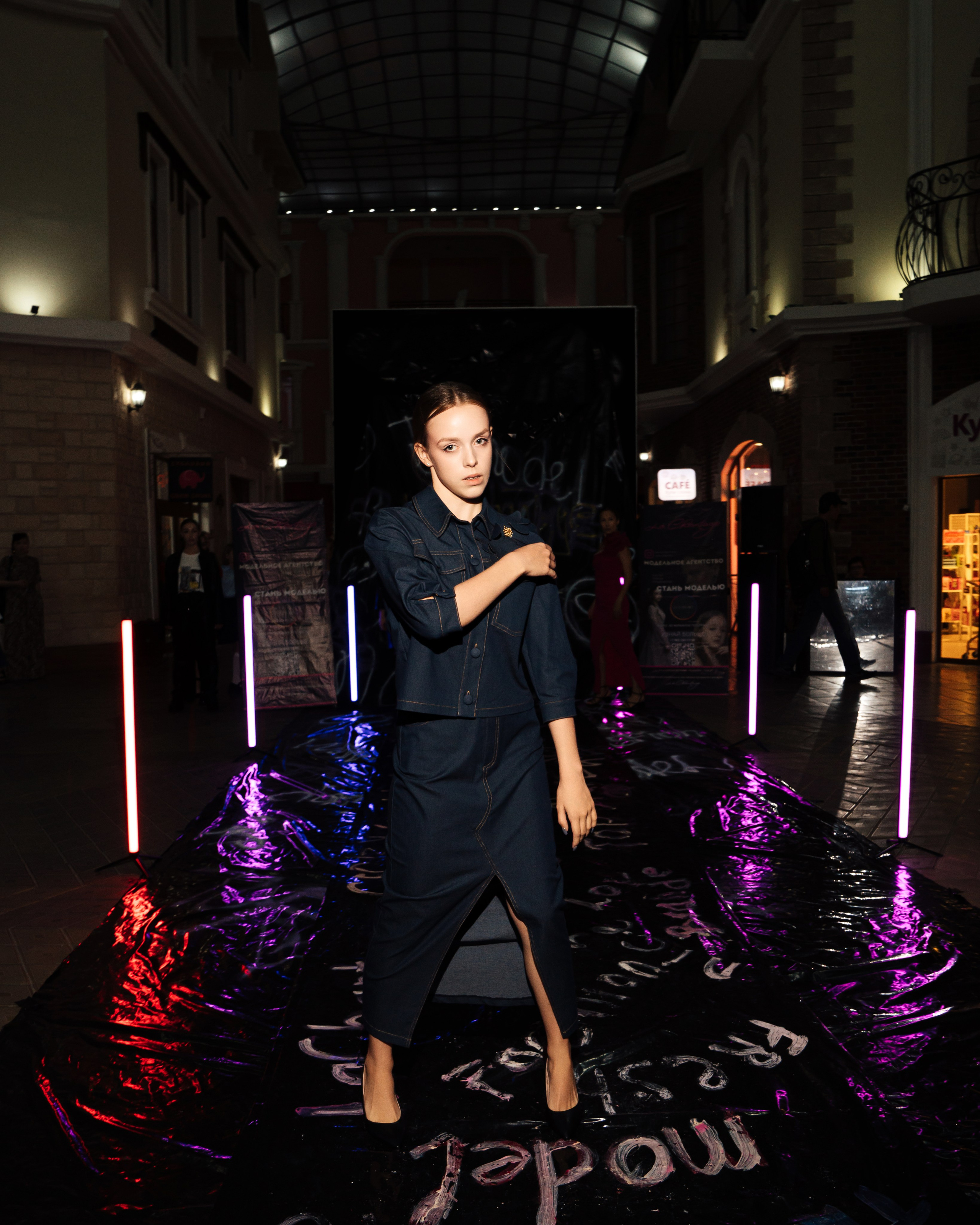 Event. Фотограф Настя Метель