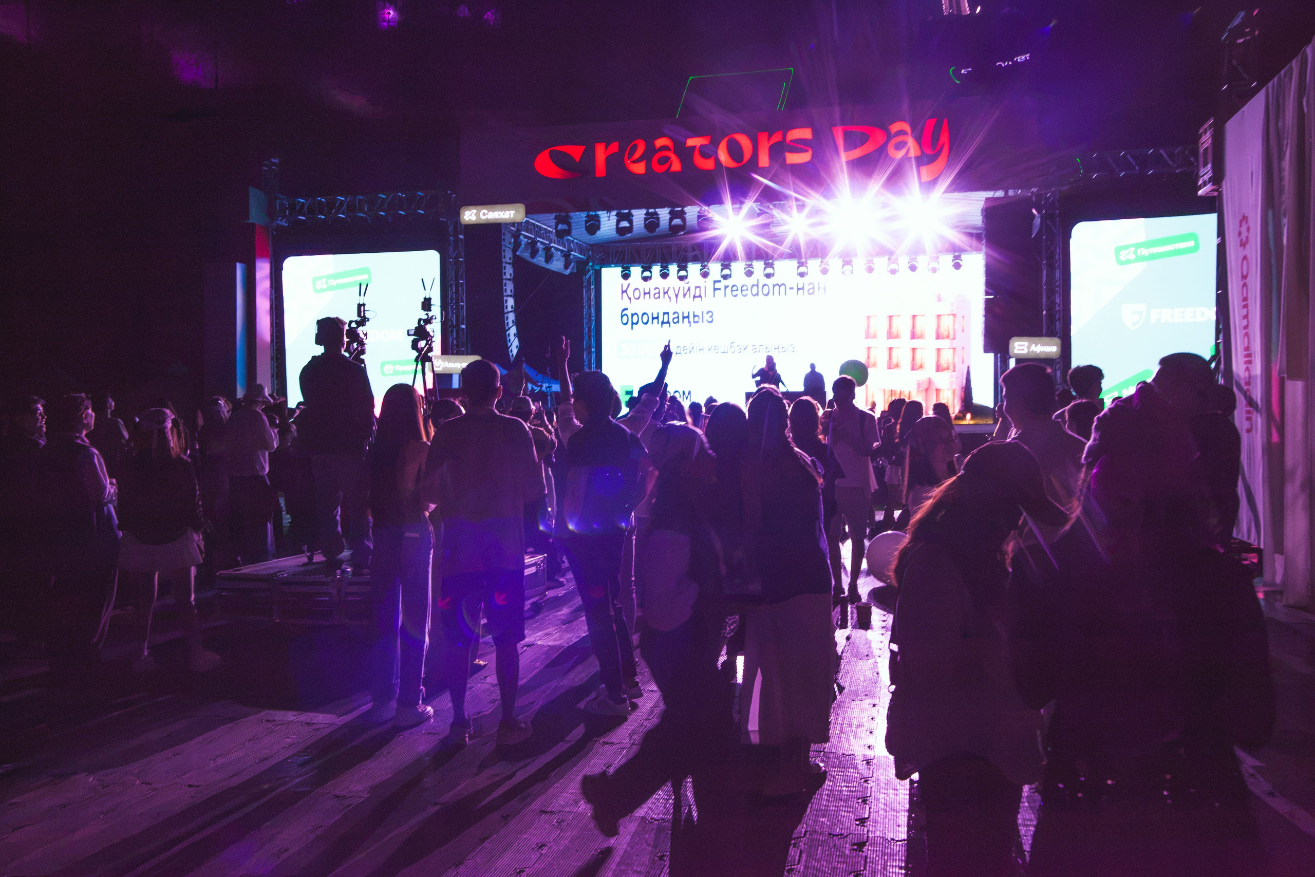 Creators Day. Портретный фотограф в Алматы Никитин Владимир
