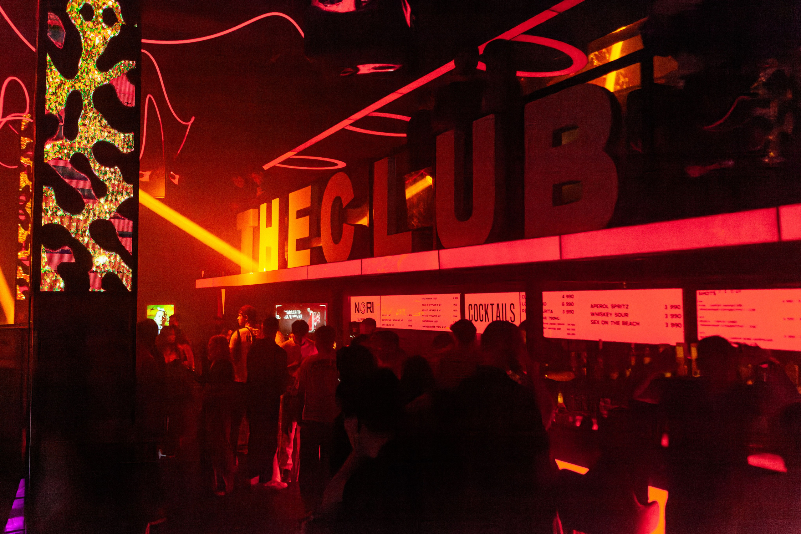 The Club. Портретный фотограф в Алматы Никитин Владимир