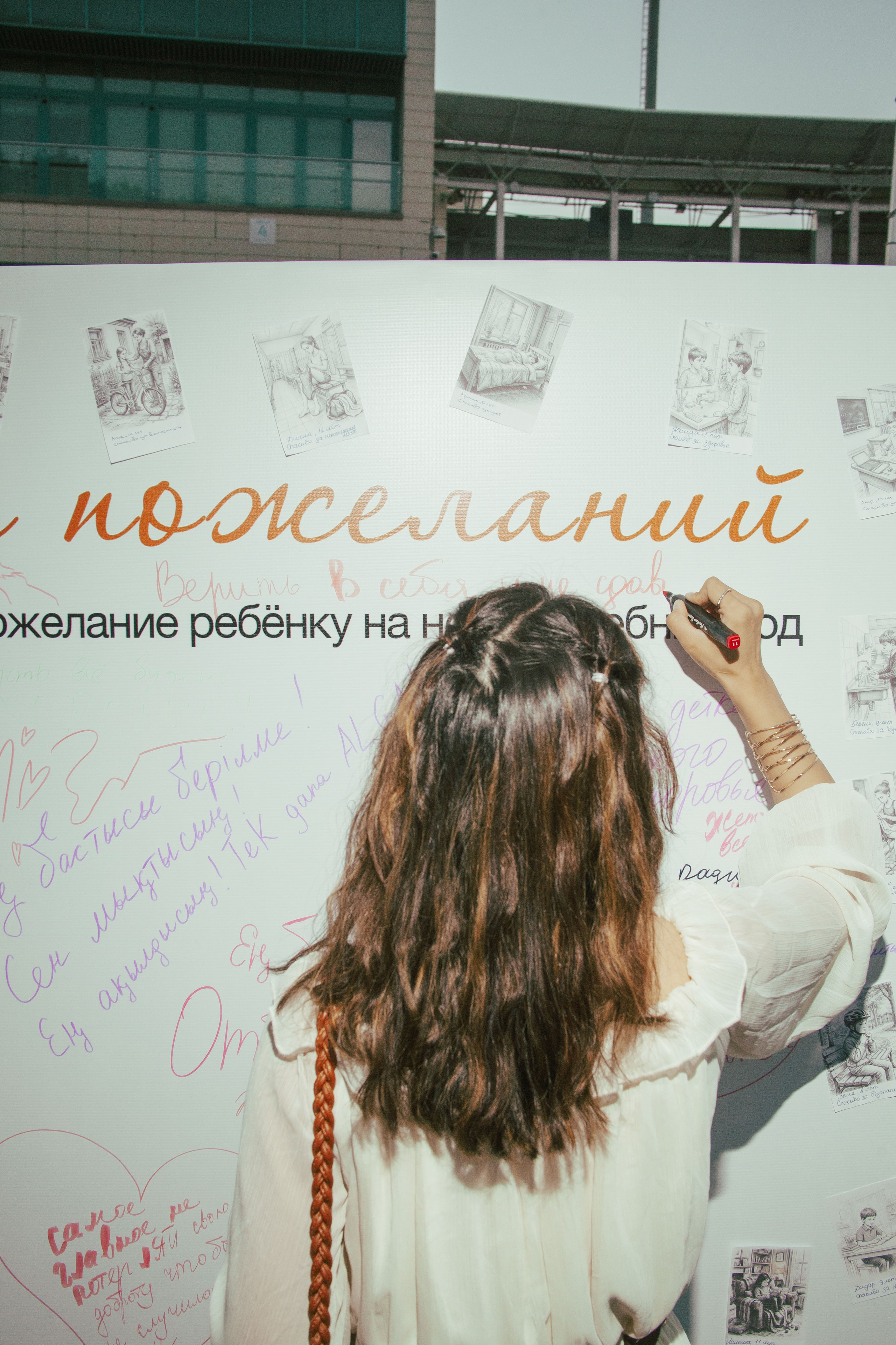Creators Day. Портретный фотограф в Алматы Никитин Владимир