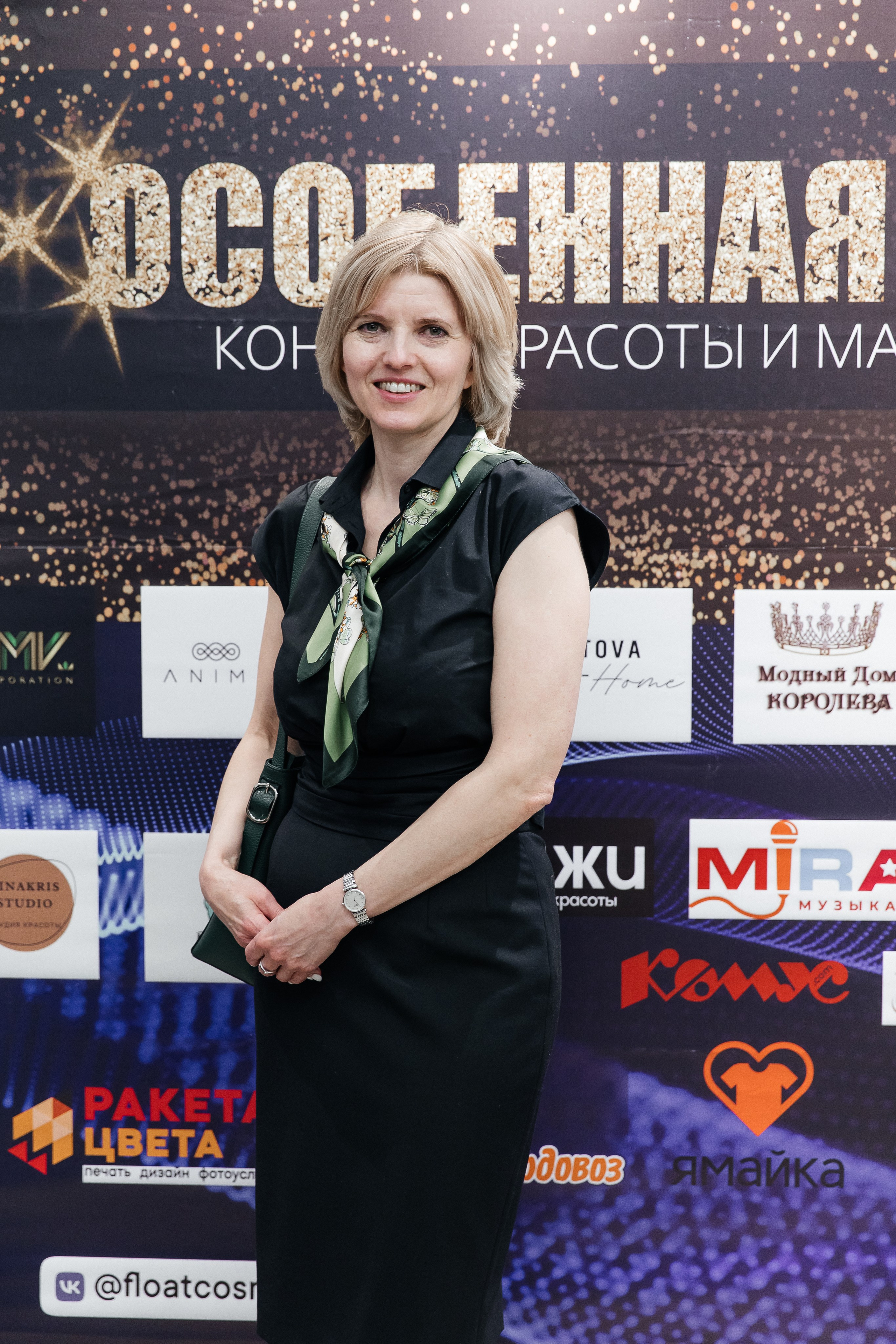 Конкурс красоты и материнства «Особенная мама 2024». Финал. Фотограф в Санкт-Петербурге Алена Сертакова