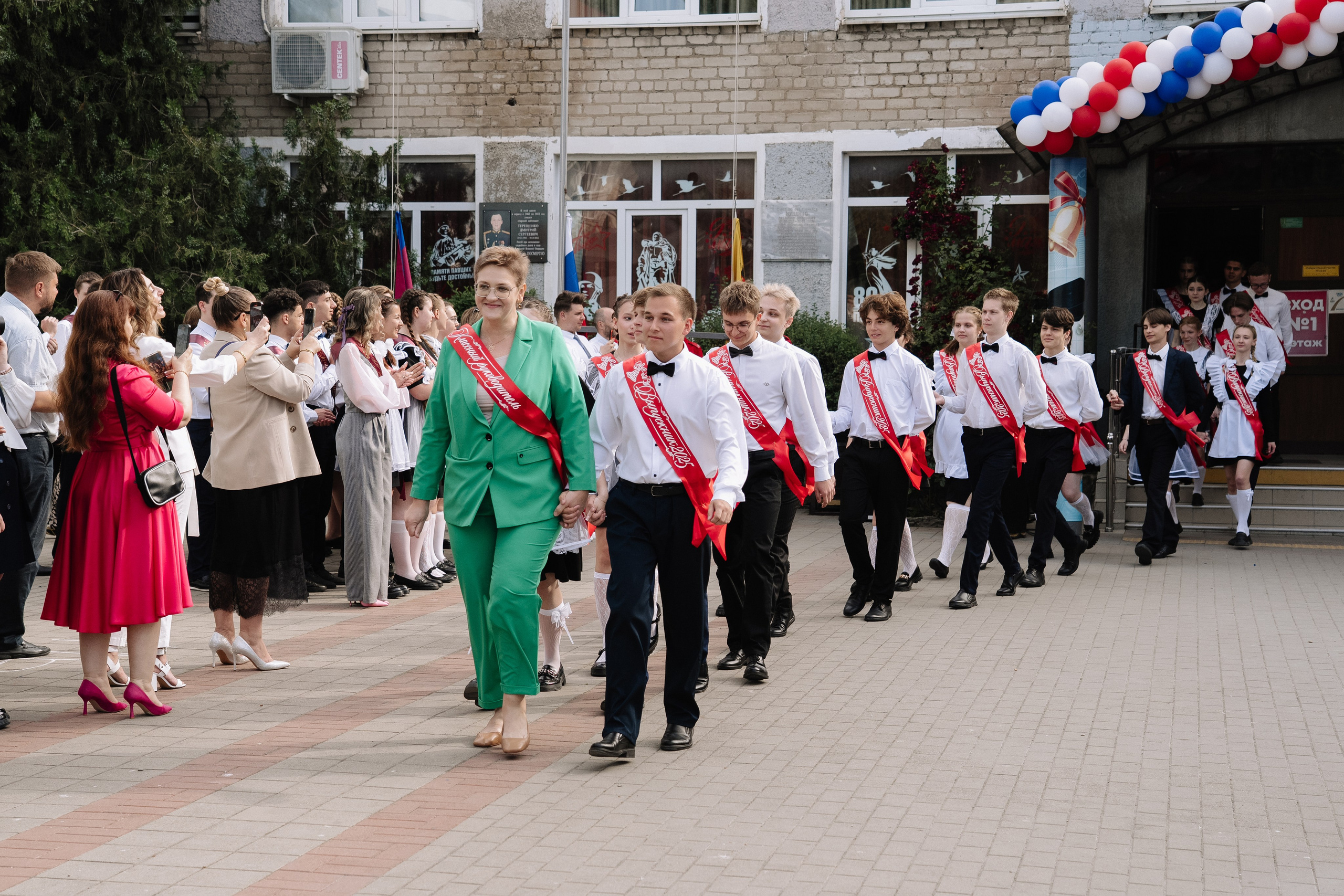 11 класс 40 школа. Выпускные альбомы Натальи Бутко: Новороссийск, Анапа, Геленджик