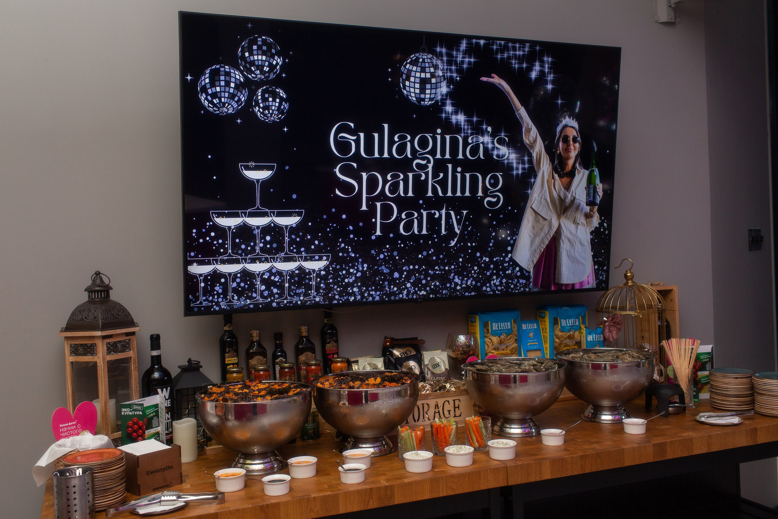 Sparkling party. Фотограф в Москве Десятова Ксения