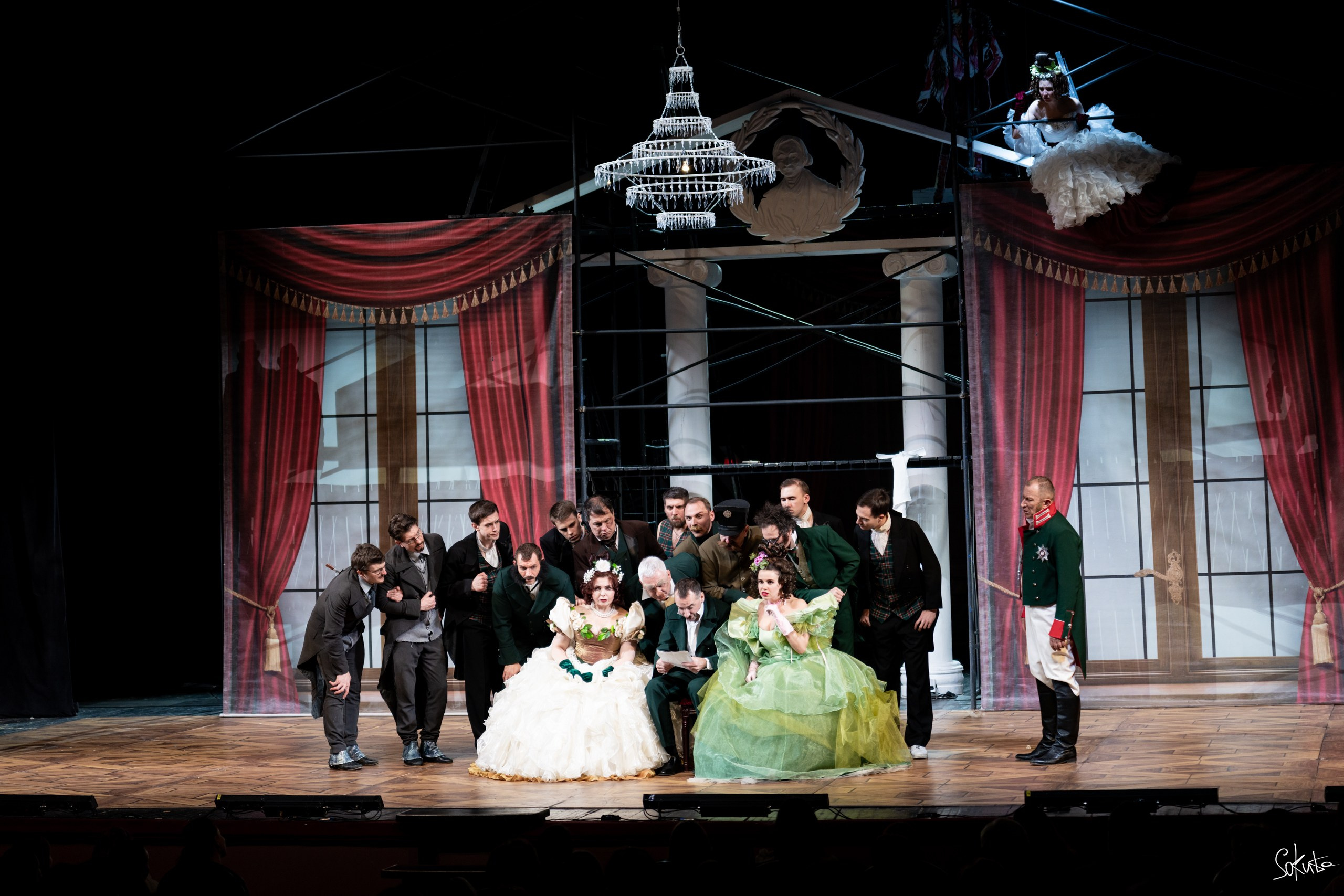 День Театра