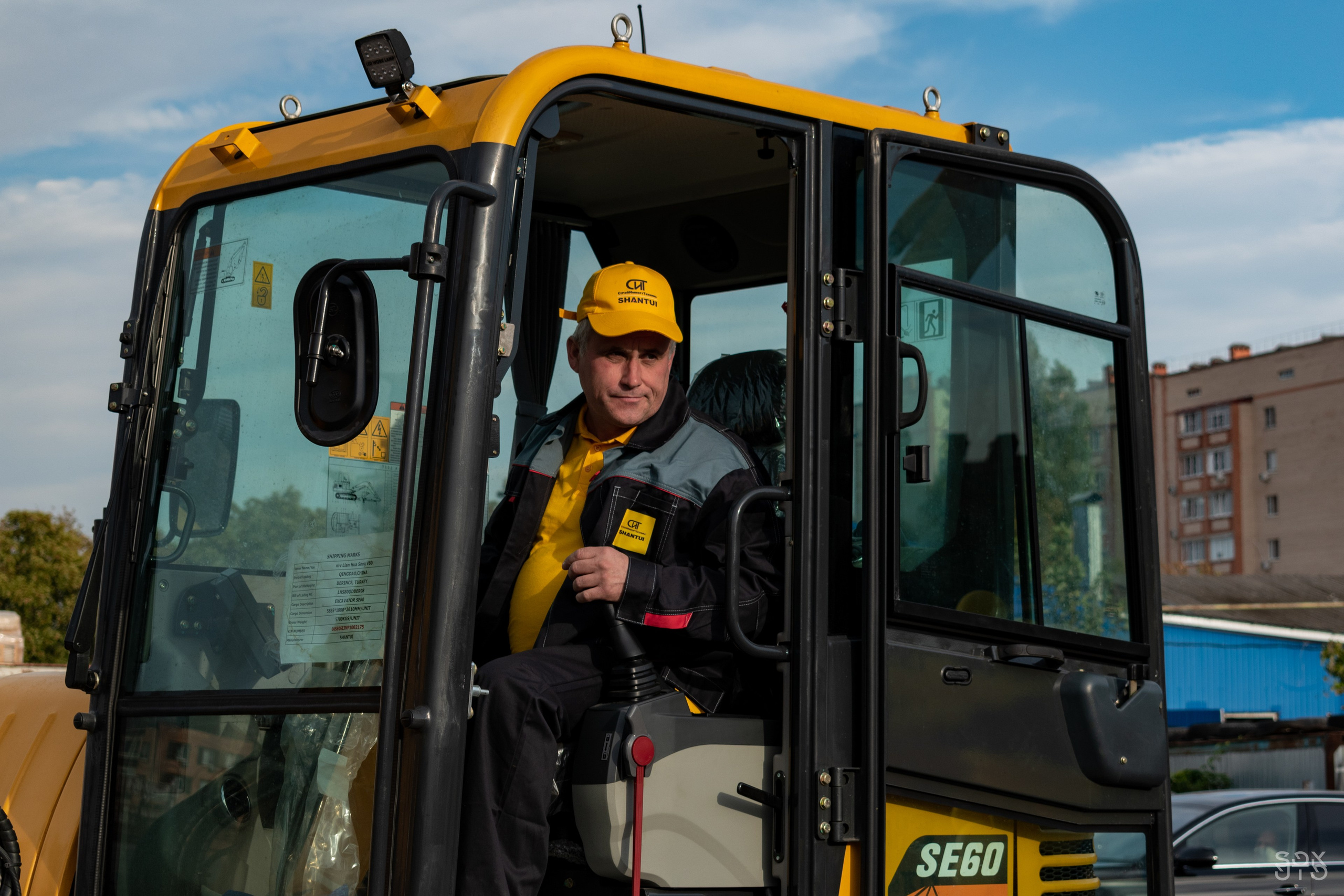 Строительная компания SHANTUI