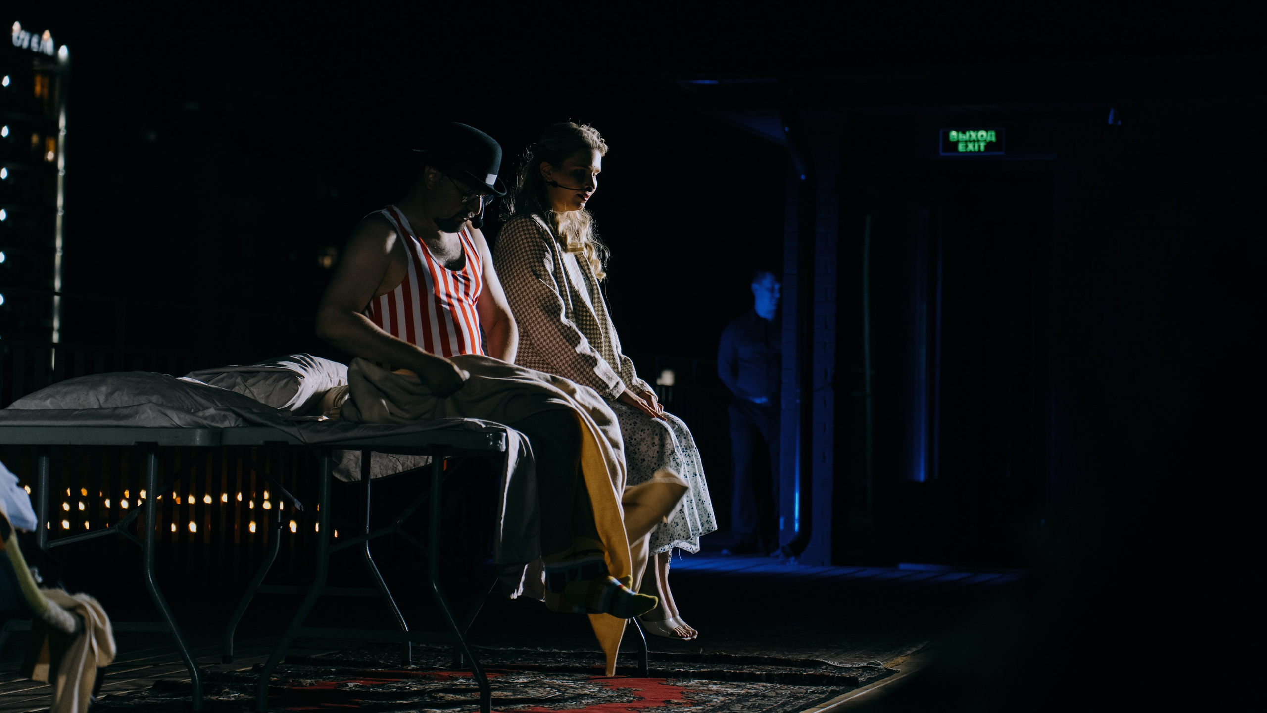 ПОМРЕЖ | Новая земля