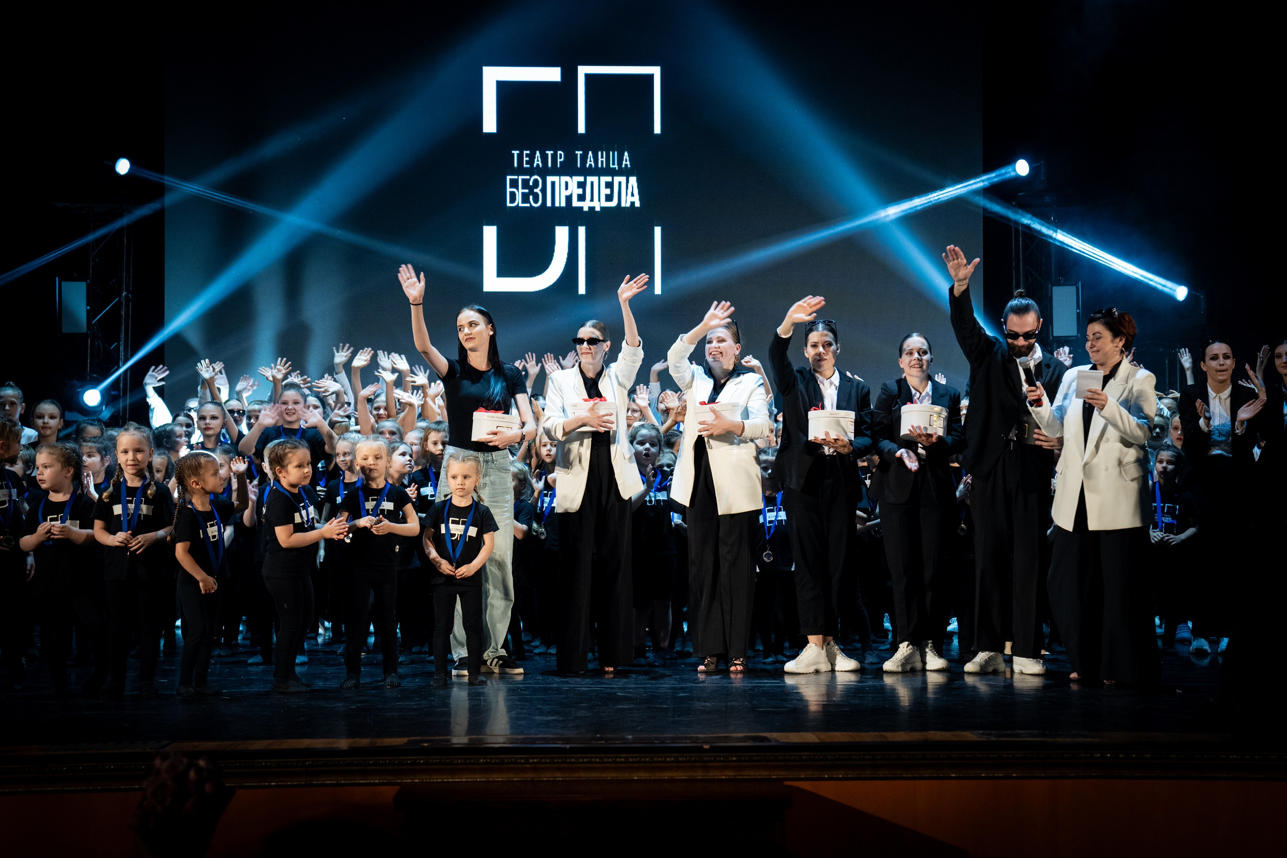 Отчетный концерт «БЕЗ ПРЕДЕЛА»