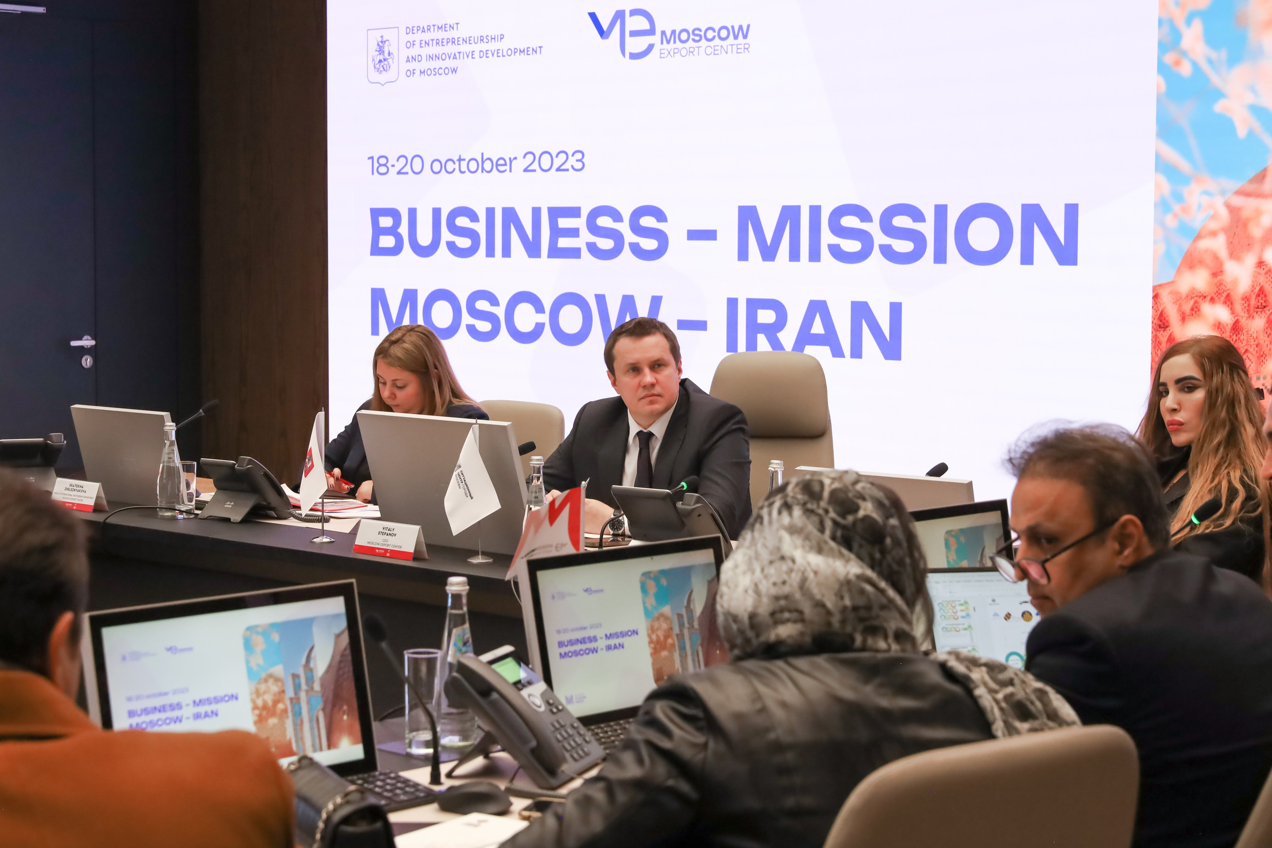 БИЗНЕС-МИССИЯ МОСКВА-ИРАН. Фотограф мероприятий Ирина Каширина