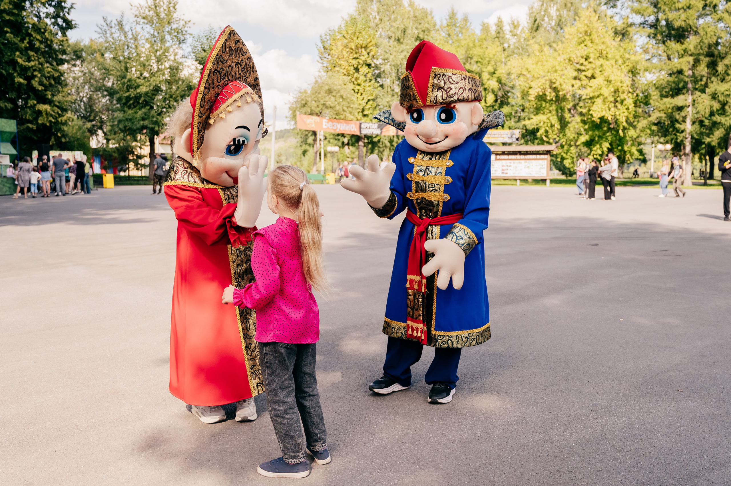 День Шахтёра в Парке Чудес 30.08.2025. Детский фотограф, семейный фотограф и репортажи в Кемерово