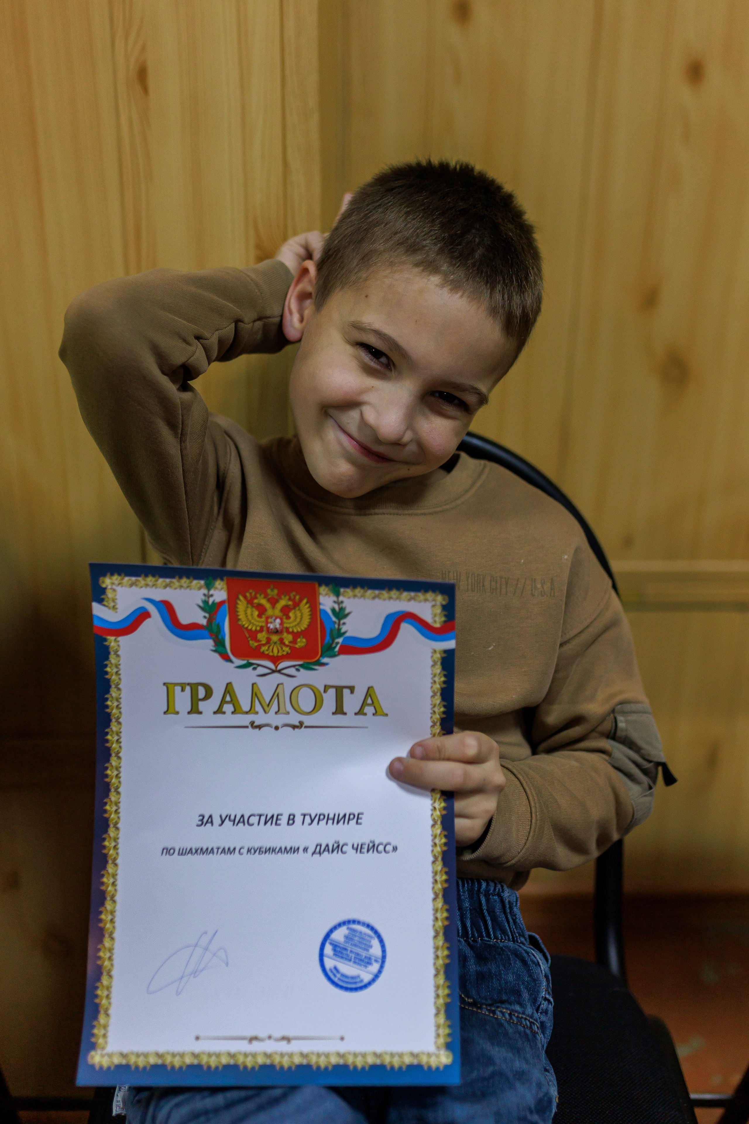 Репортажная сьёмка игры в шахматы в детском доме. Семейный и детский фотограф в Рязани Васюгова Мария