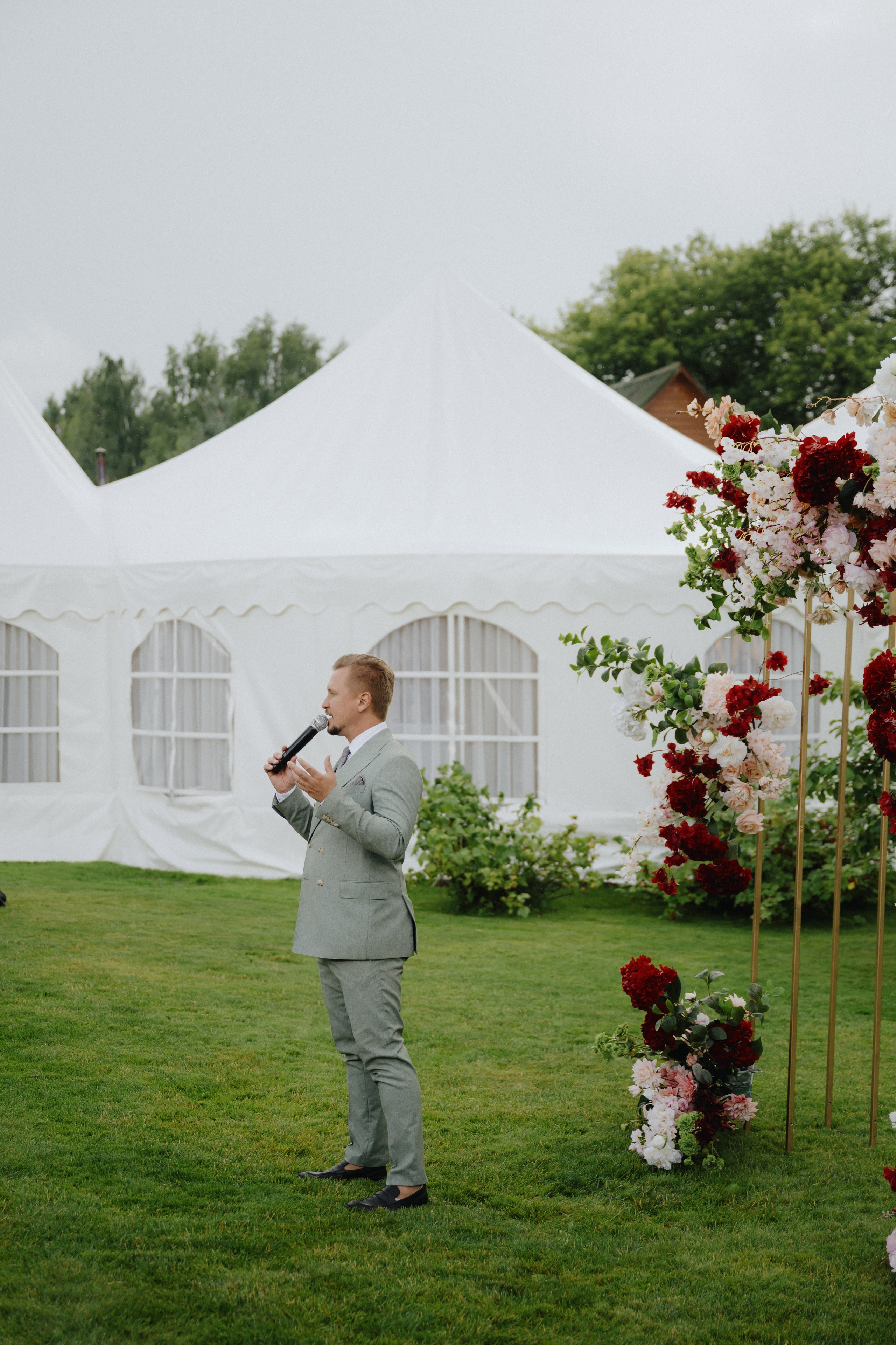 Полина & Владимир, Сагитариус