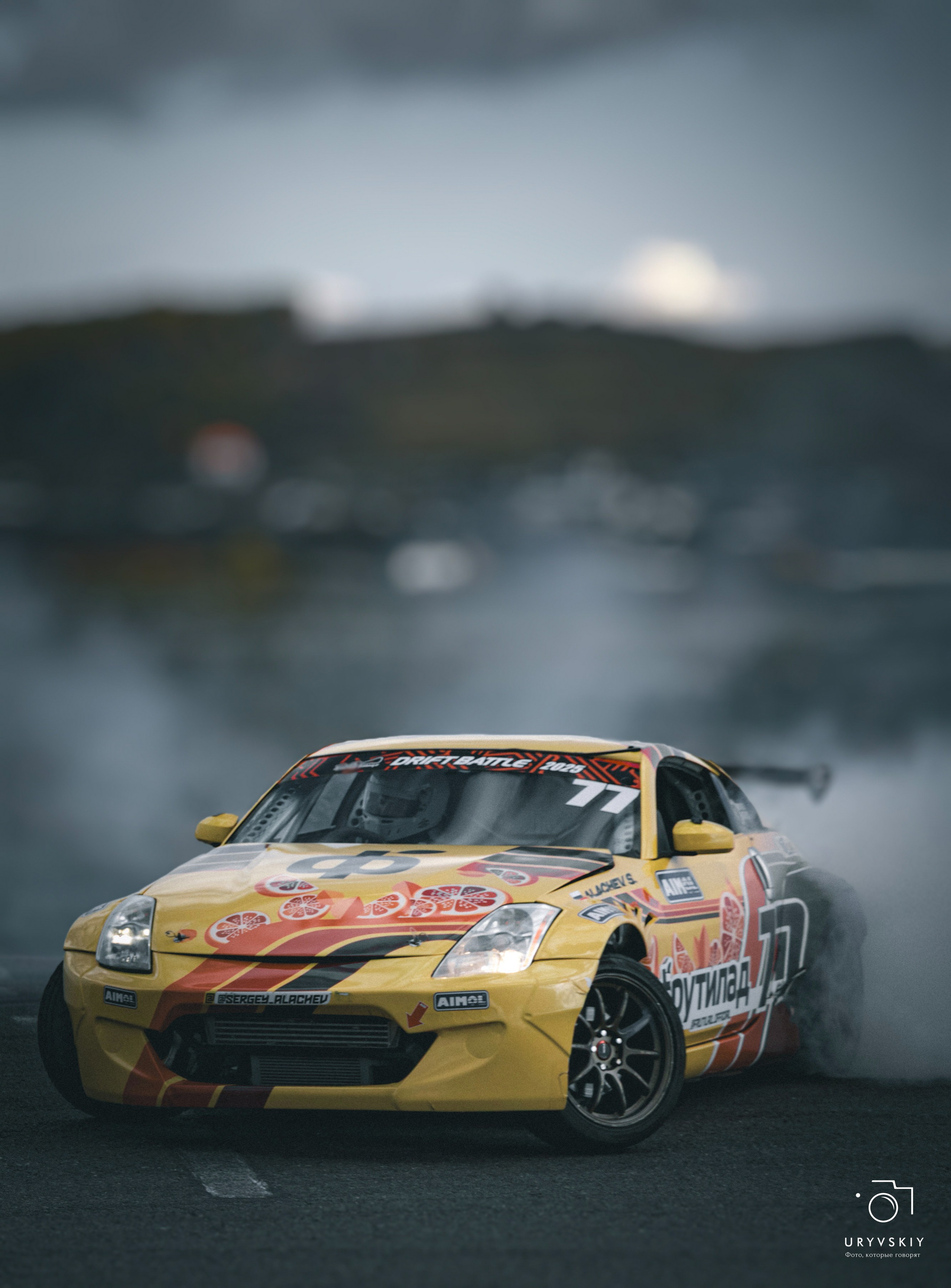Красное кольцо. Дрифт баттл. Игорь Урывский. Фотограф Красноярск
