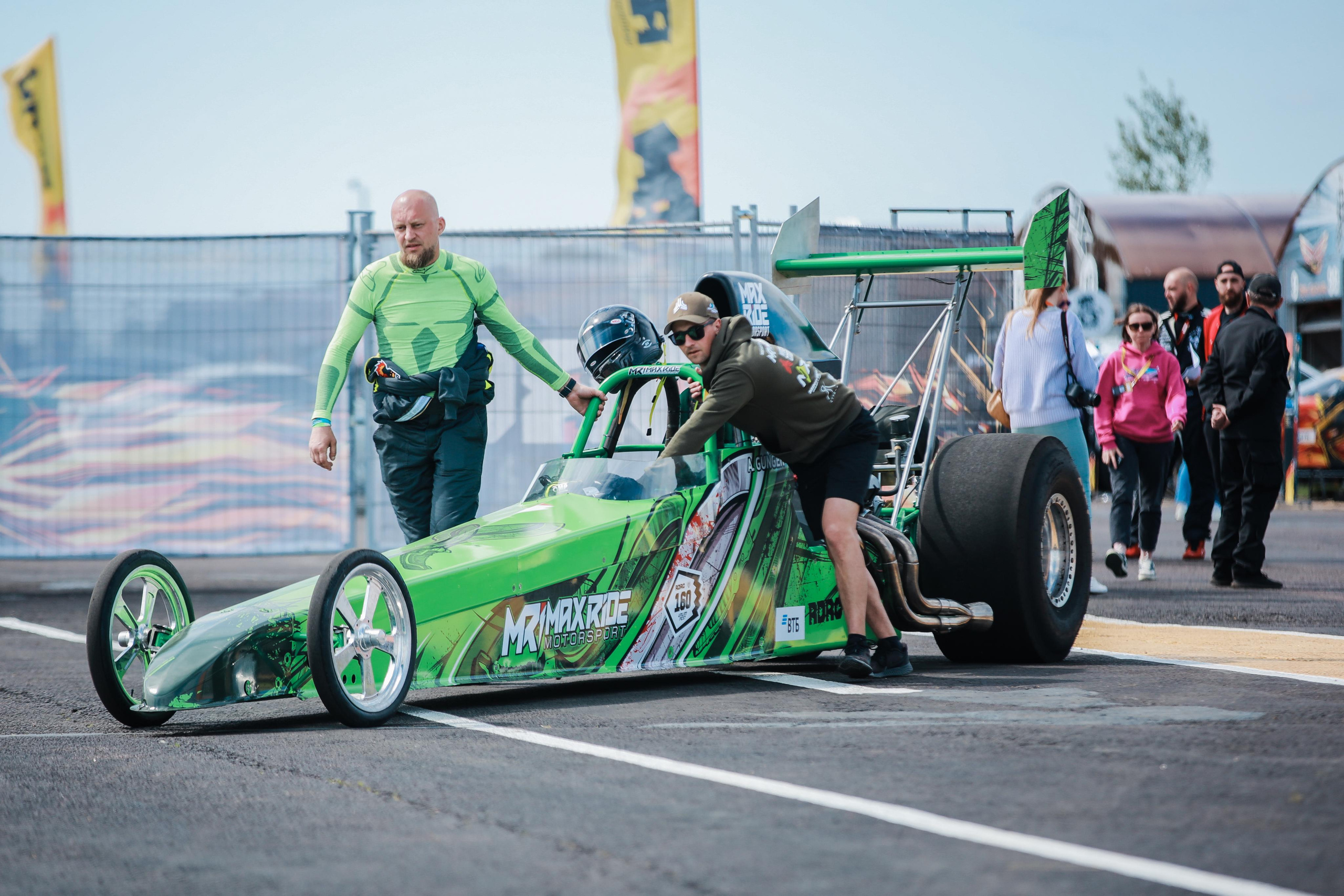 RDRC 2этап (2023). Свадебный фотограф Расторгуев Дмитрий
