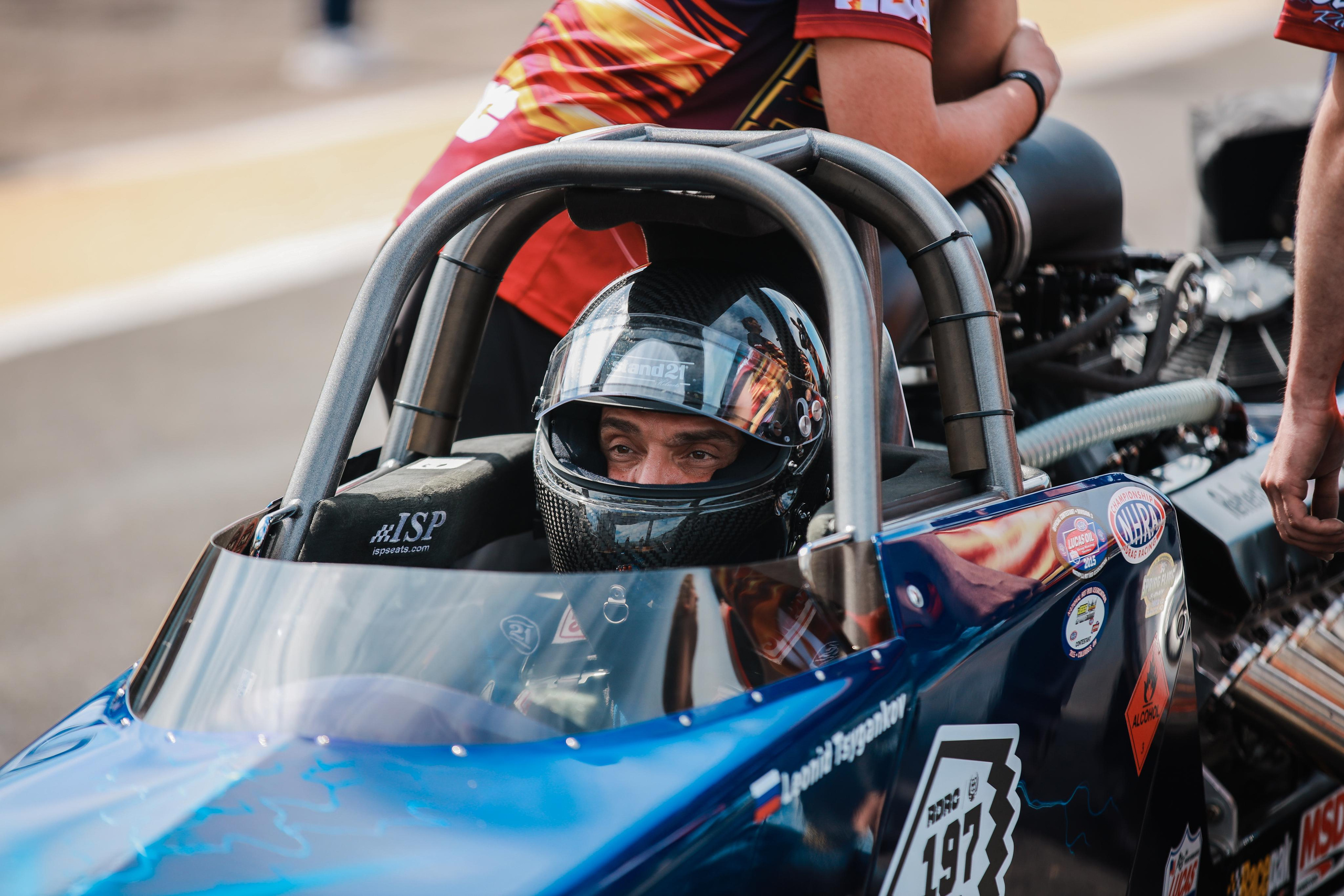 RDRC 2этап (2023). Свадебный фотограф Расторгуев Дмитрий