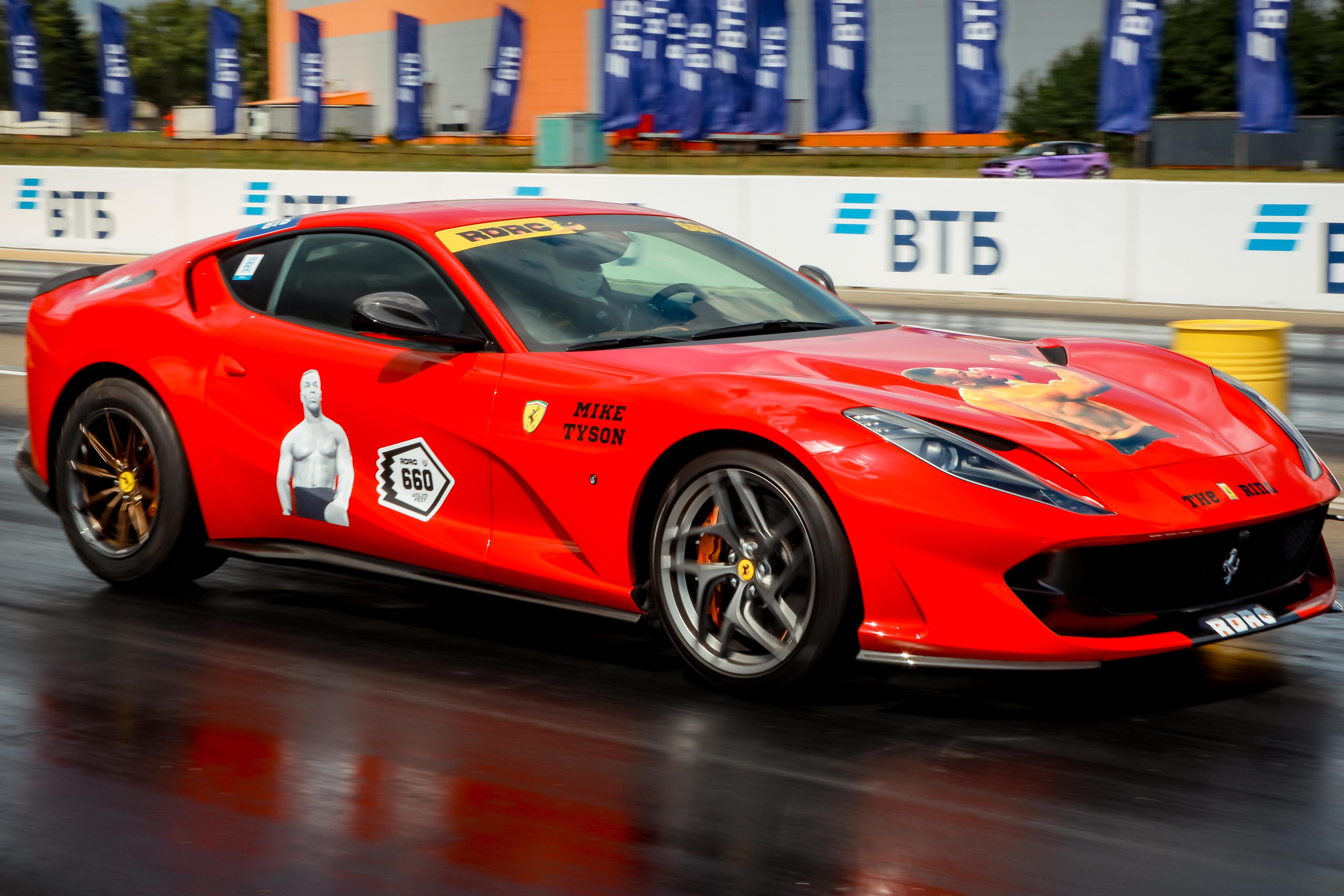 Unlim Fest 2023. Свадебный фотограф Расторгуев Дмитрий