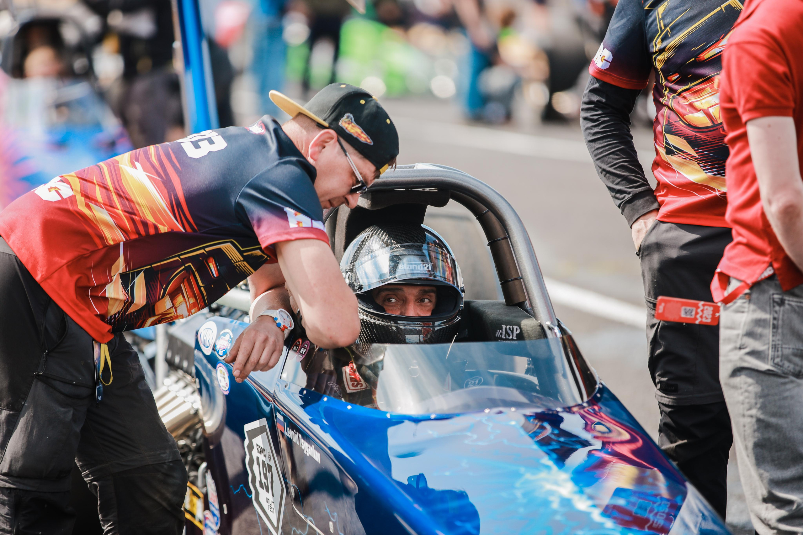 RDRC 2этап (2023). Свадебный фотограф Расторгуев Дмитрий