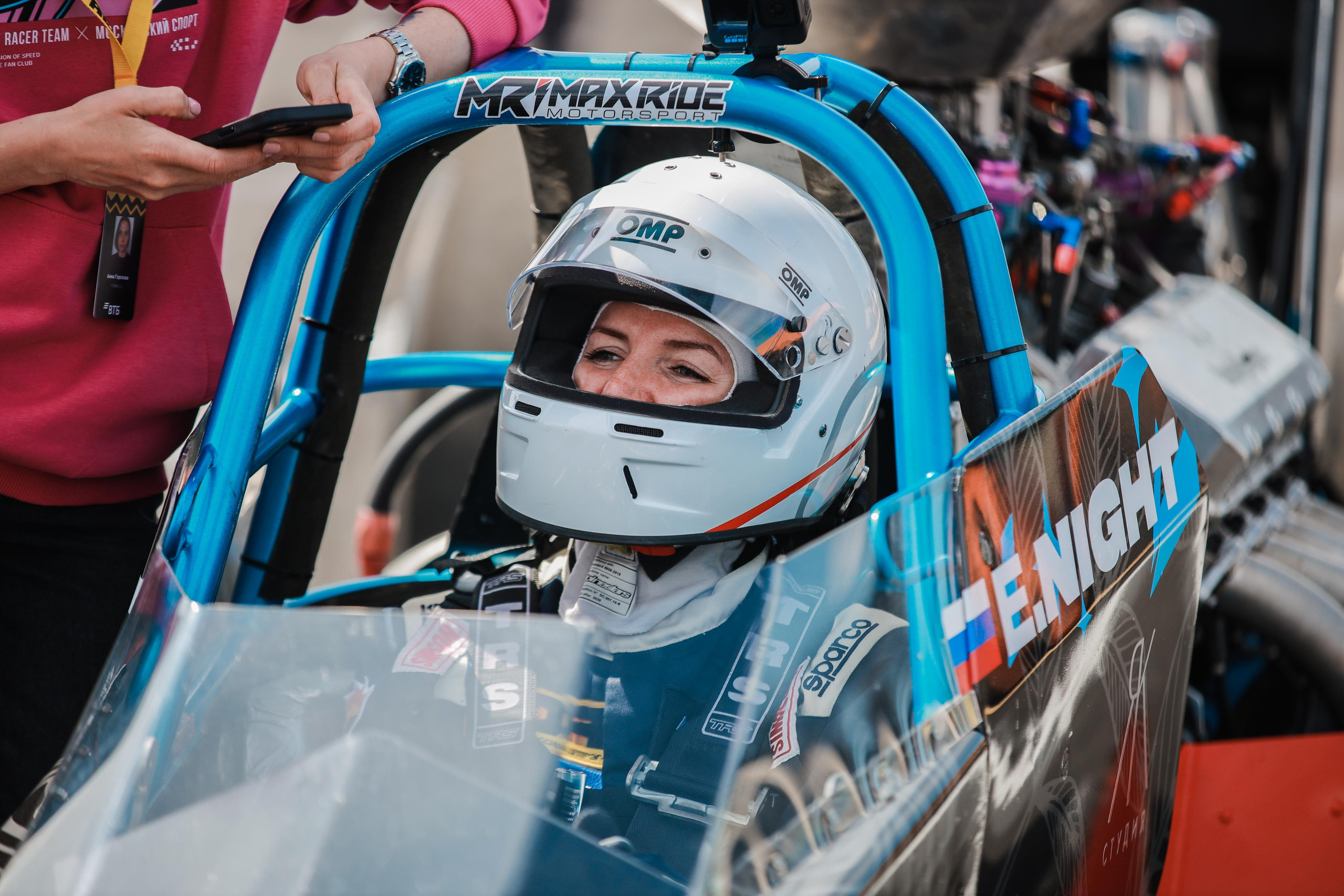 RDRC 2этап (2023). Свадебный фотограф Расторгуев Дмитрий