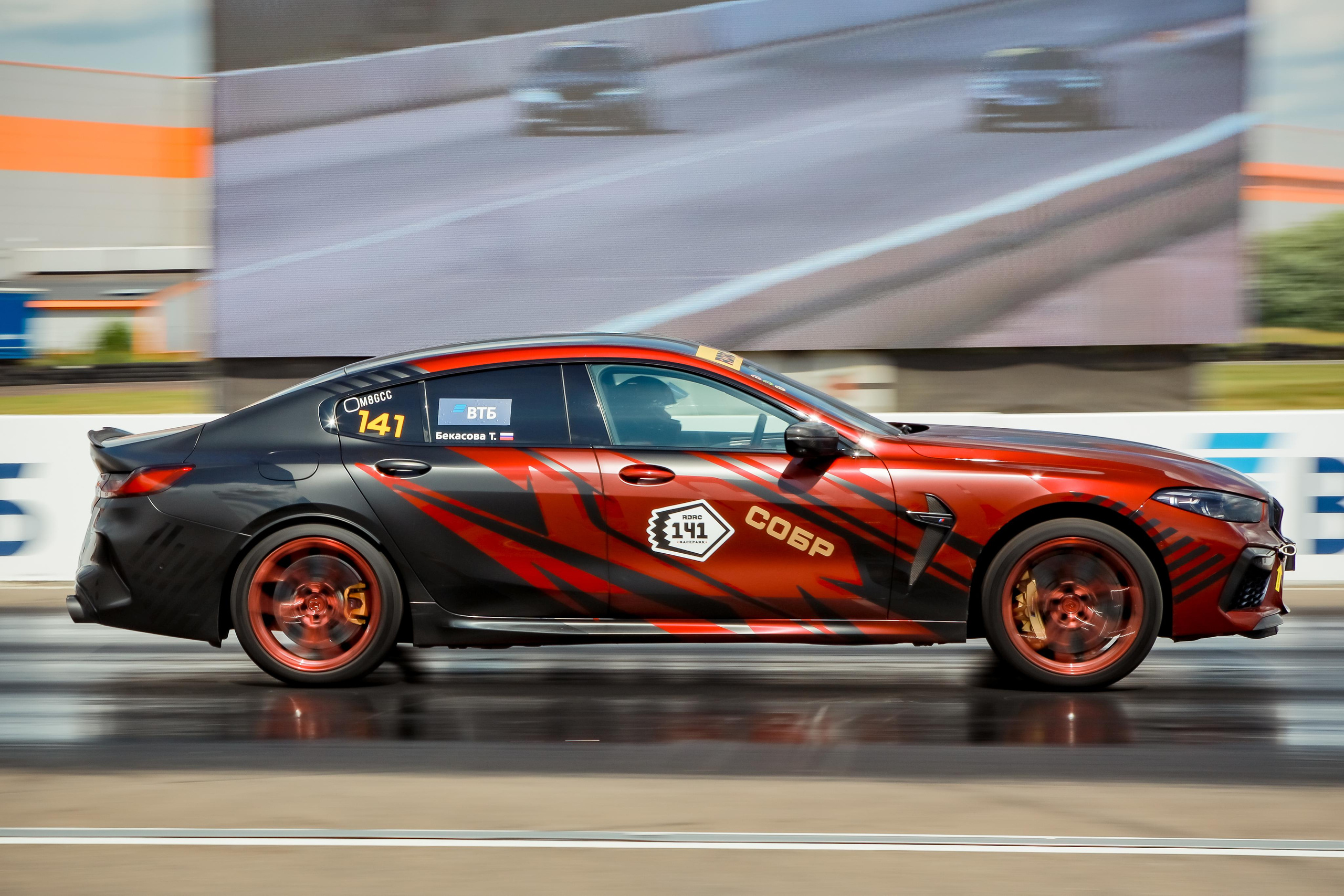 Unlim Fest 2023. Свадебный фотограф Расторгуев Дмитрий