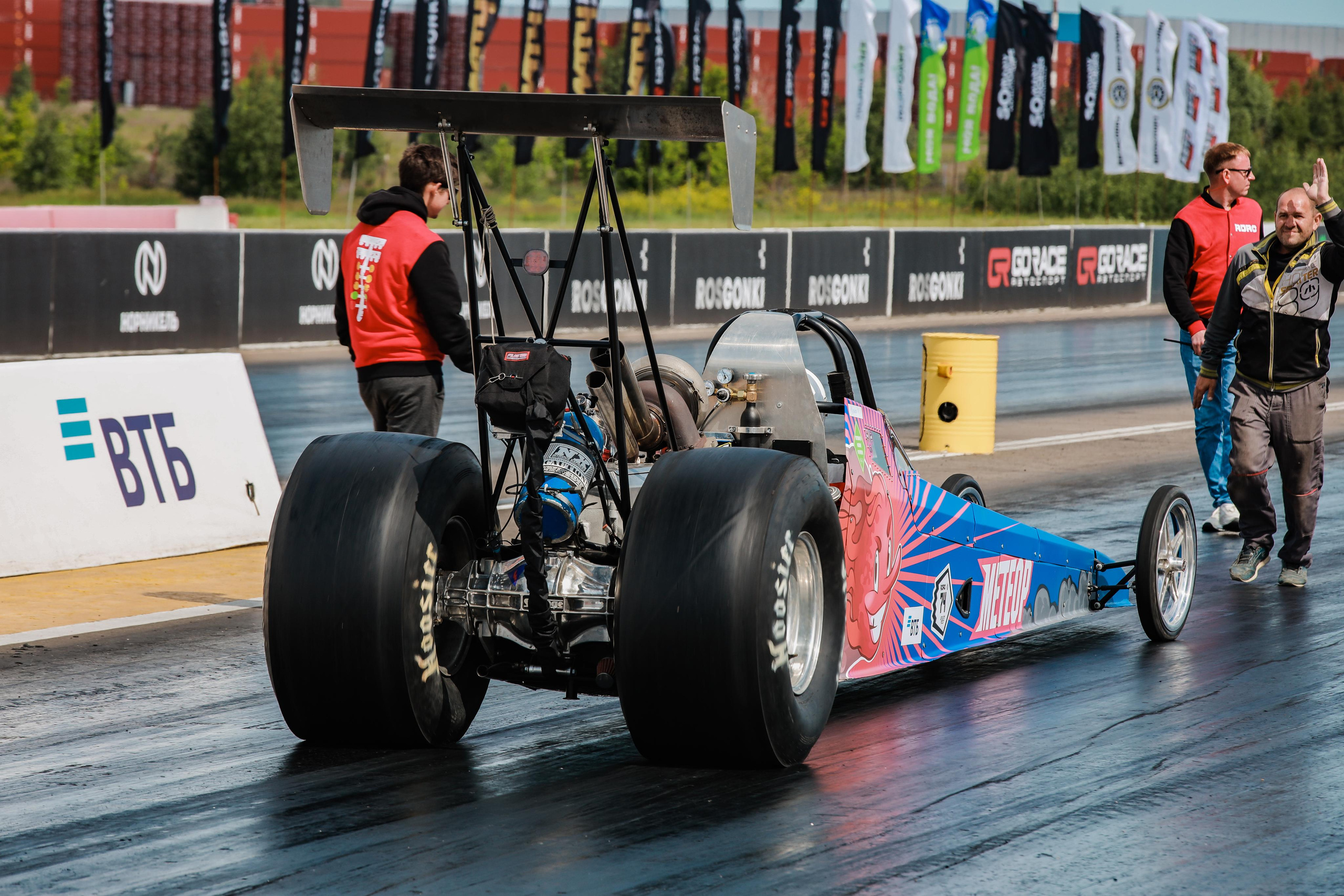 RDRC 2этап (2023). Свадебный фотограф Расторгуев Дмитрий