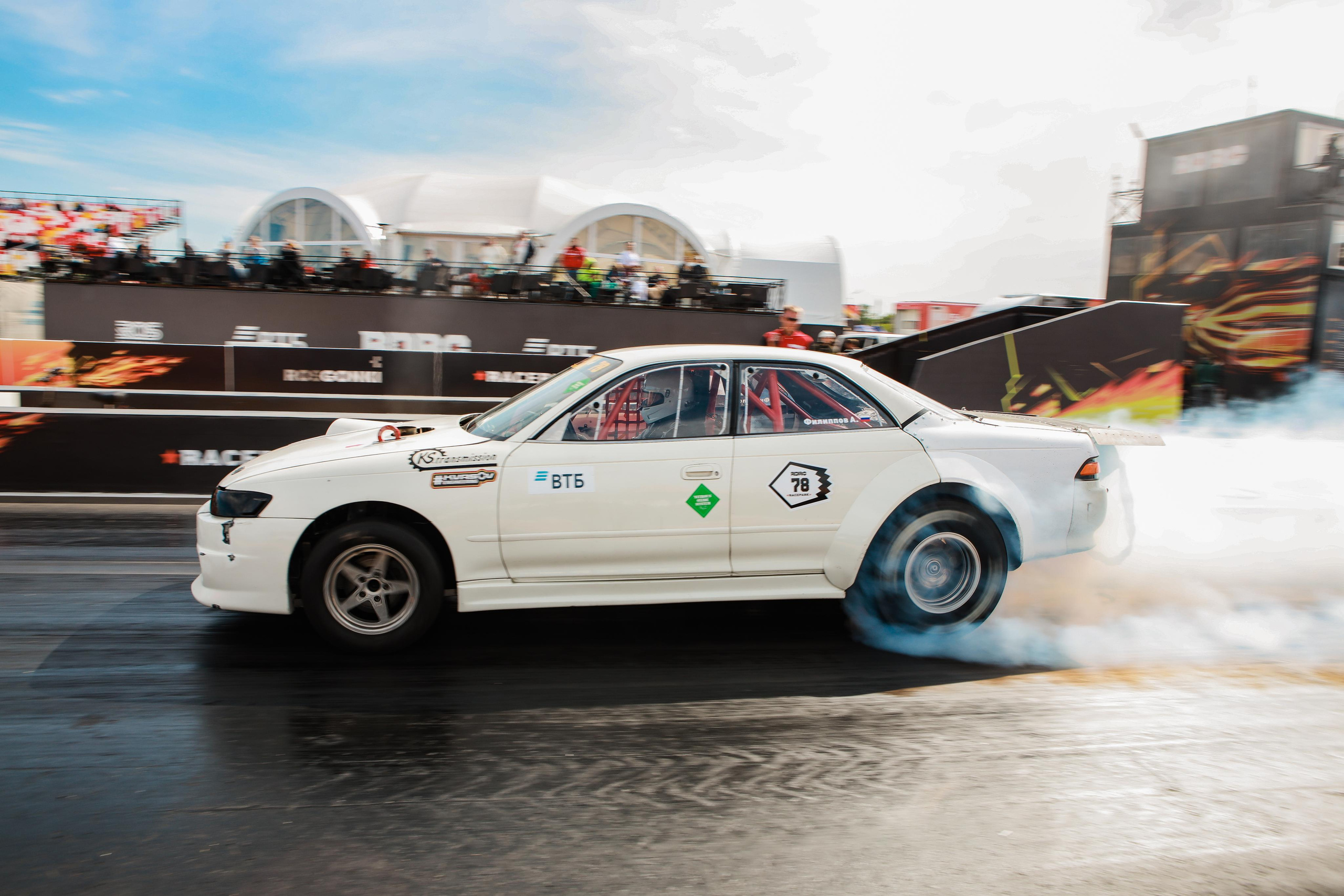 RDRC 2этап (2023). Свадебный фотограф Расторгуев Дмитрий