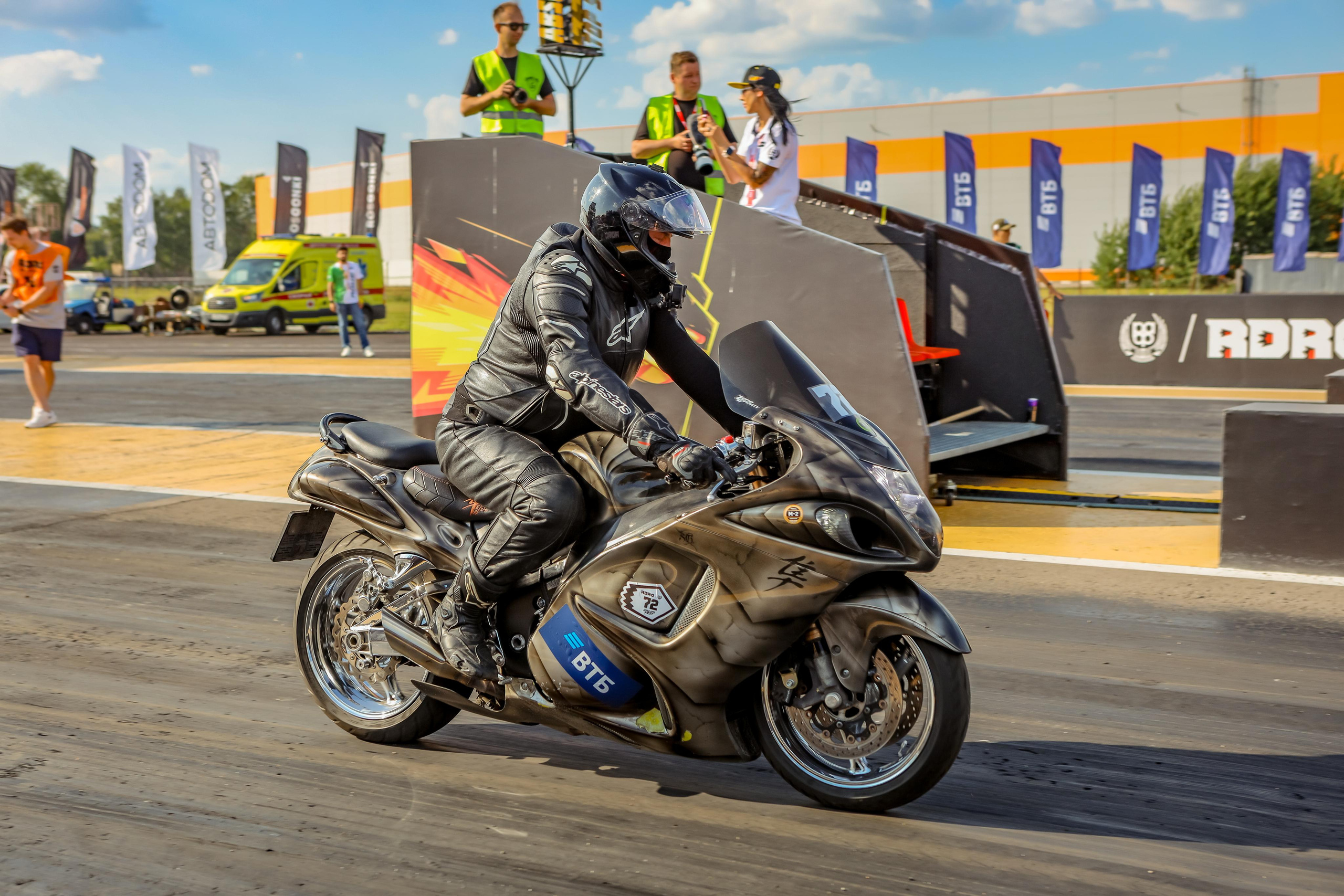 Unlim Fest 2023. Свадебный фотограф Расторгуев Дмитрий