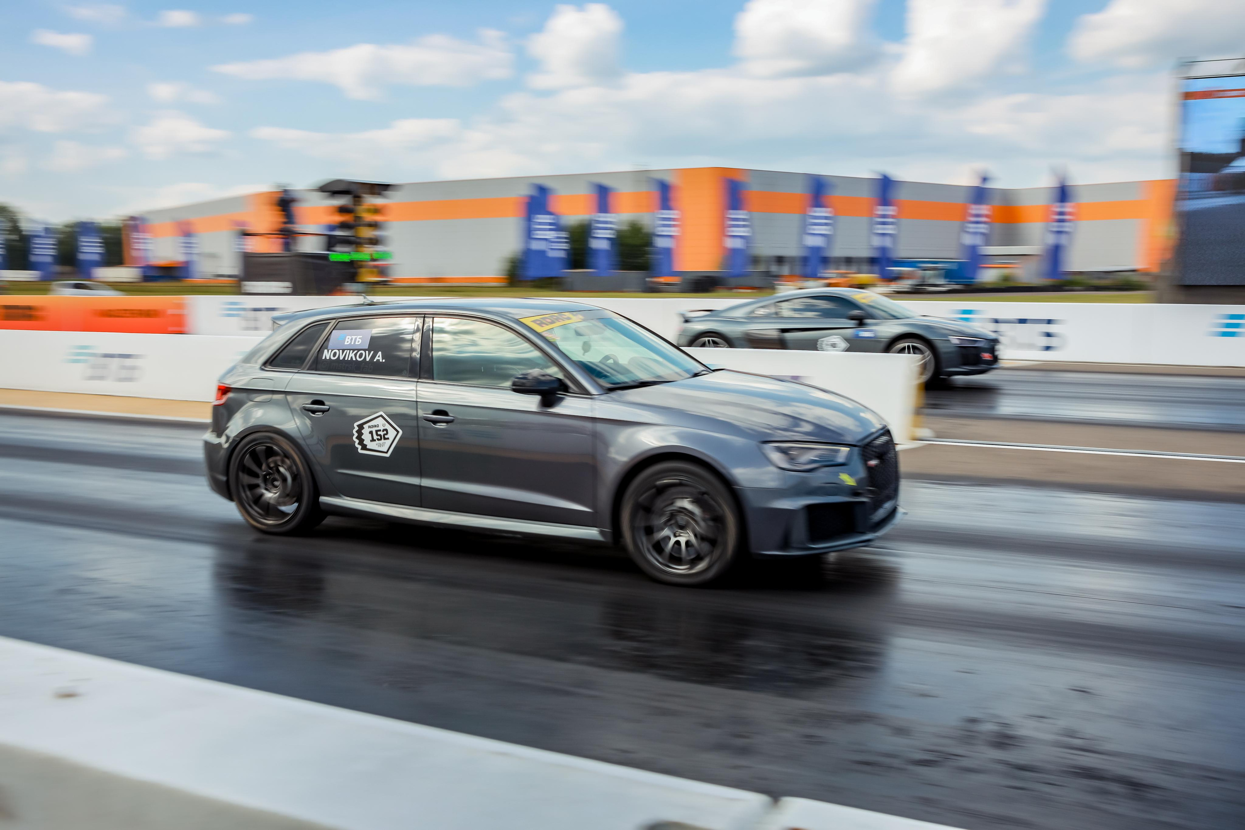 Unlim Fest 2023. Свадебный фотограф Расторгуев Дмитрий