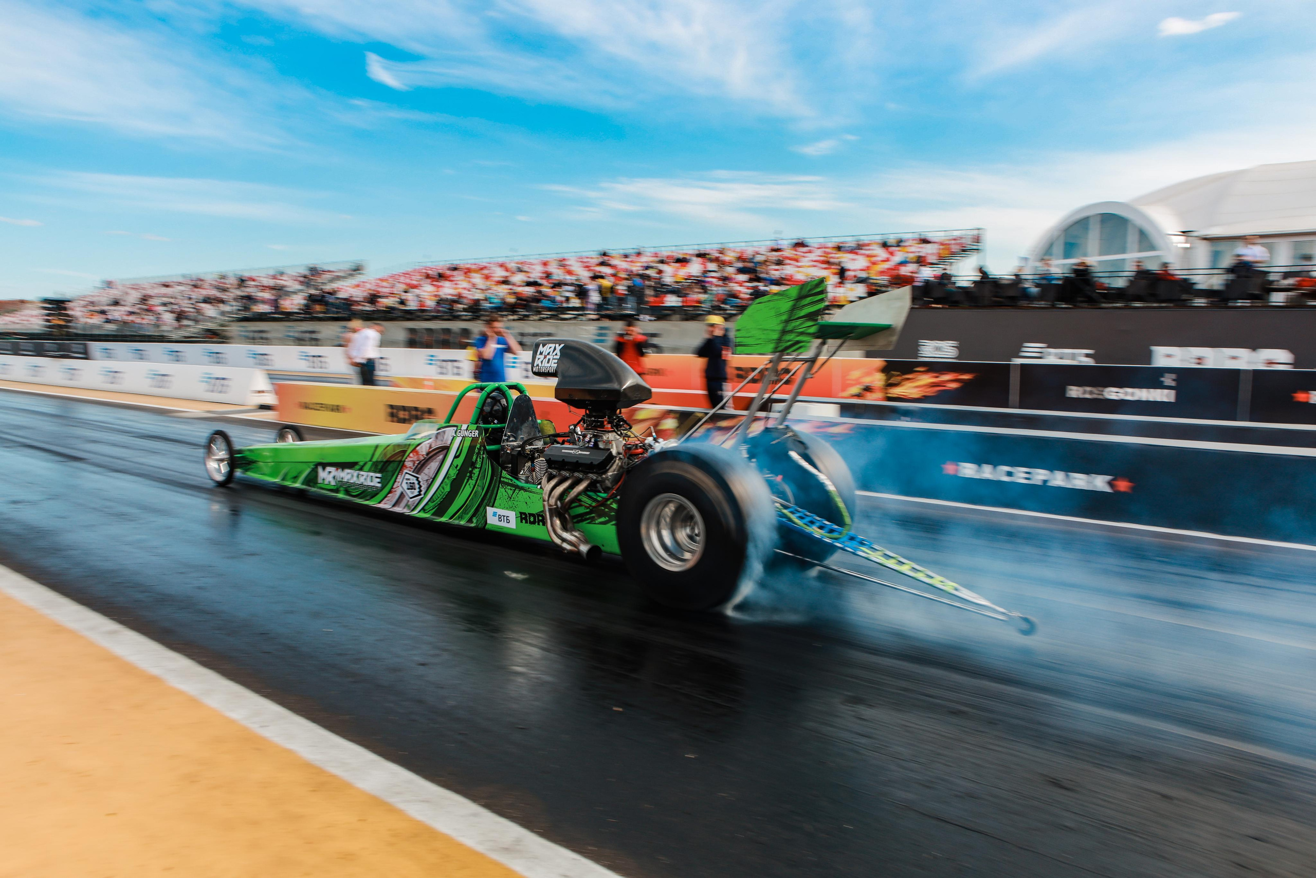 RDRC 2этап (2023). Свадебный фотограф Расторгуев Дмитрий