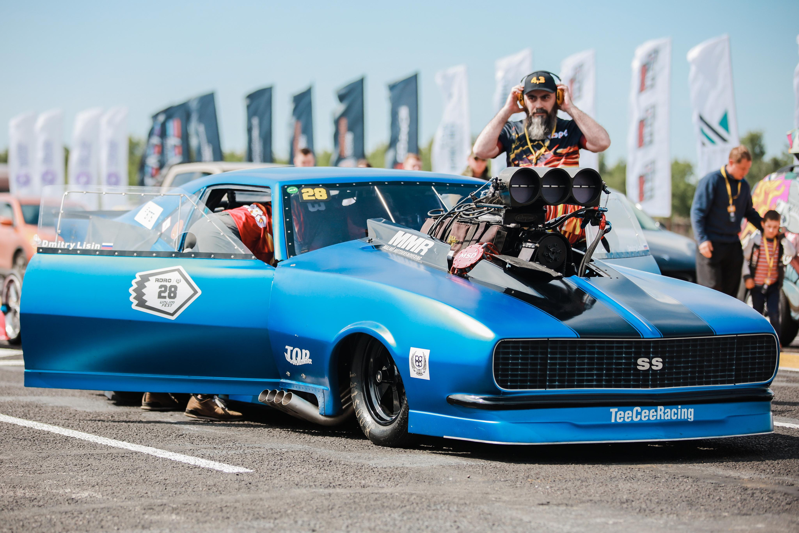 RDRC 2этап (2023). Свадебный фотограф Расторгуев Дмитрий