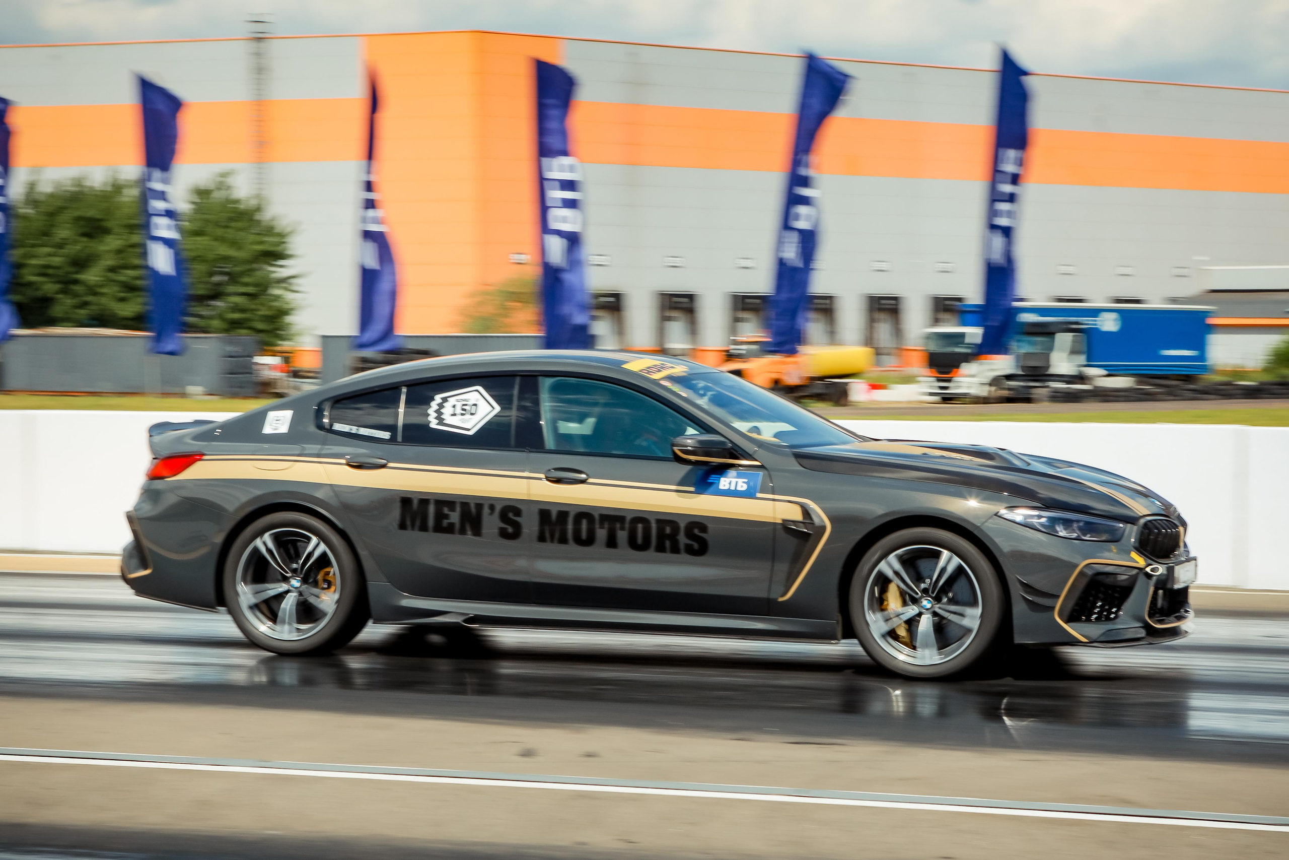 Unlim Fest 2023. Свадебный фотограф Расторгуев Дмитрий