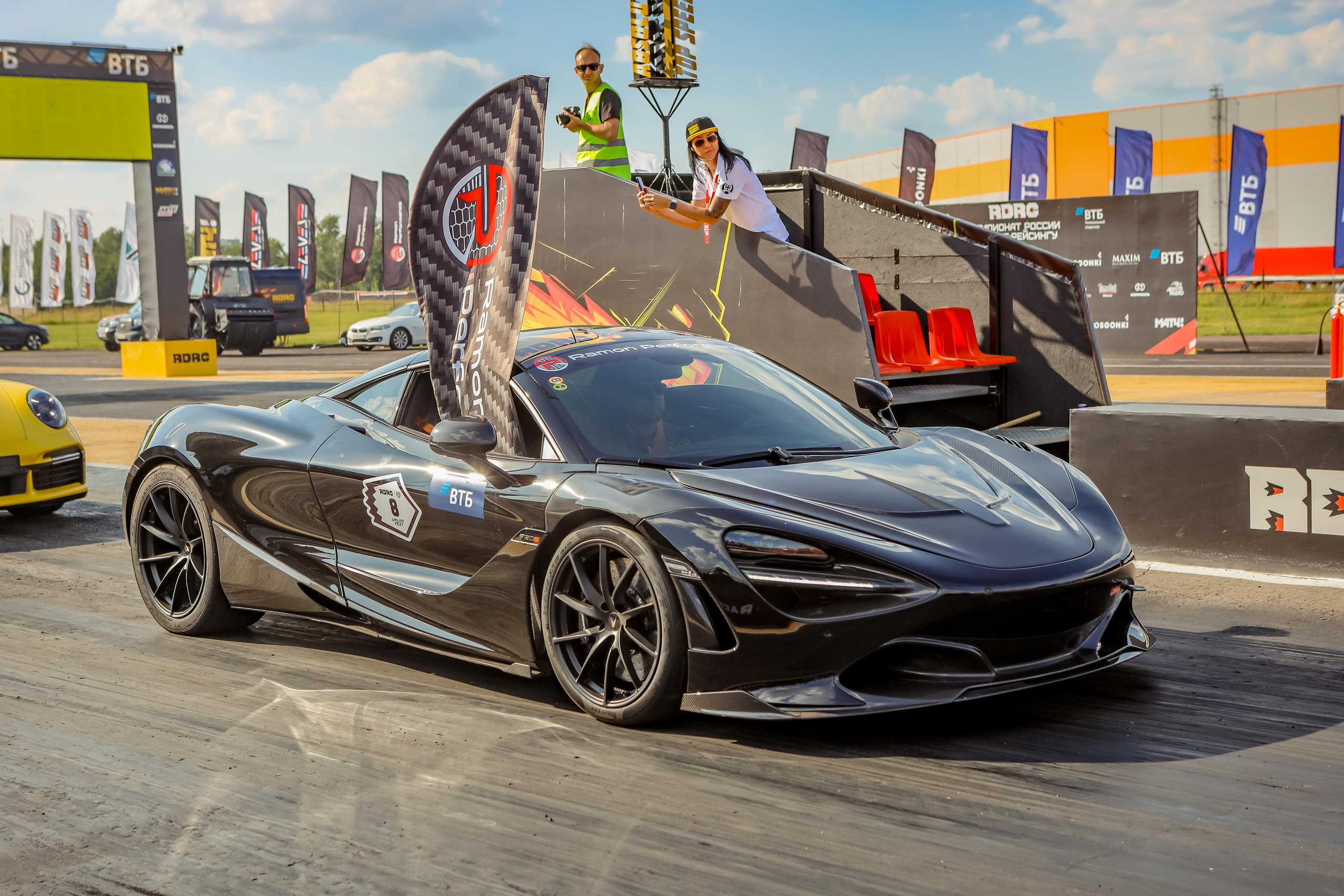 Unlim Fest 2023. Свадебный фотограф Расторгуев Дмитрий