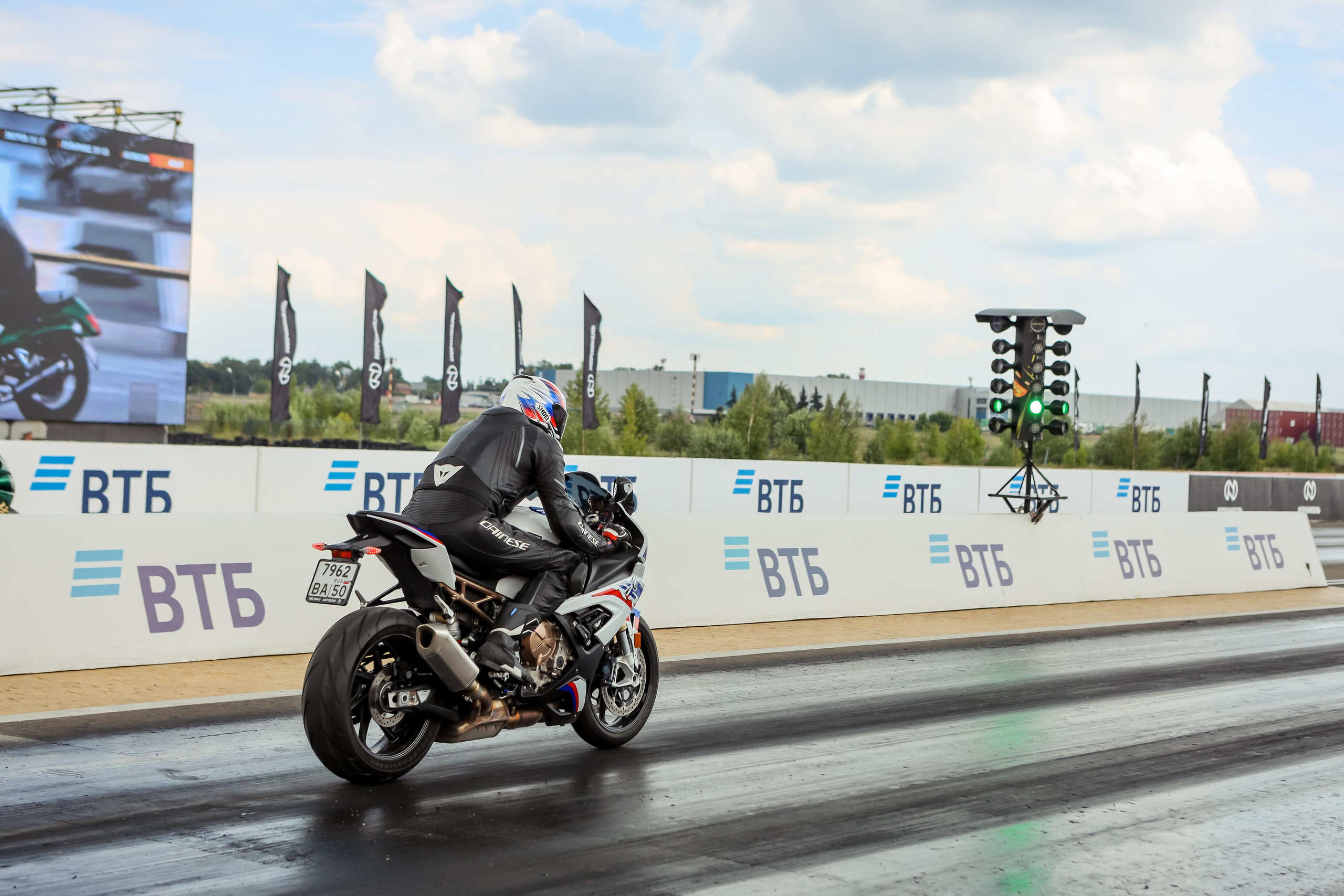 Unlim Fest 2023. Свадебный фотограф Расторгуев Дмитрий