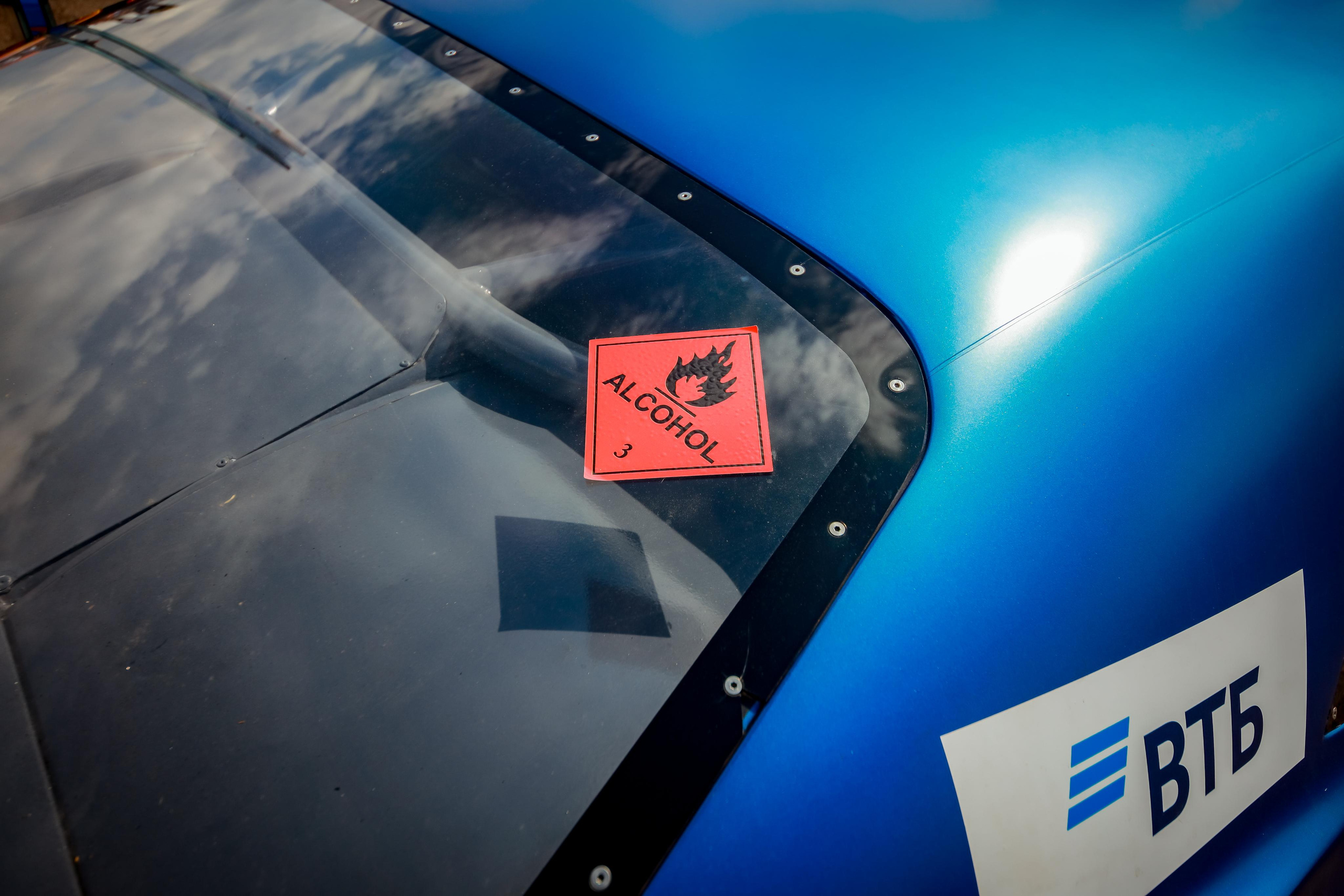 Unlim Fest 2023. Свадебный фотограф Расторгуев Дмитрий