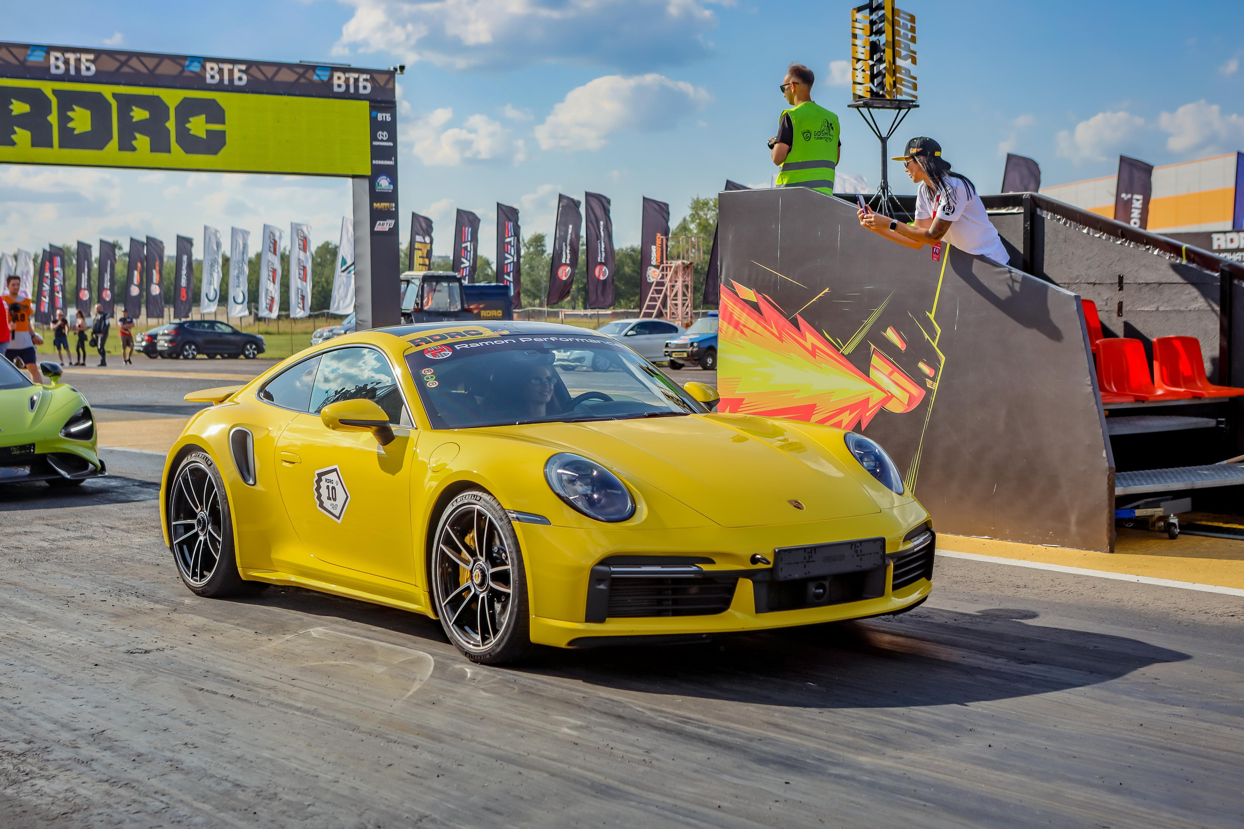 Unlim Fest 2023. Свадебный фотограф Расторгуев Дмитрий