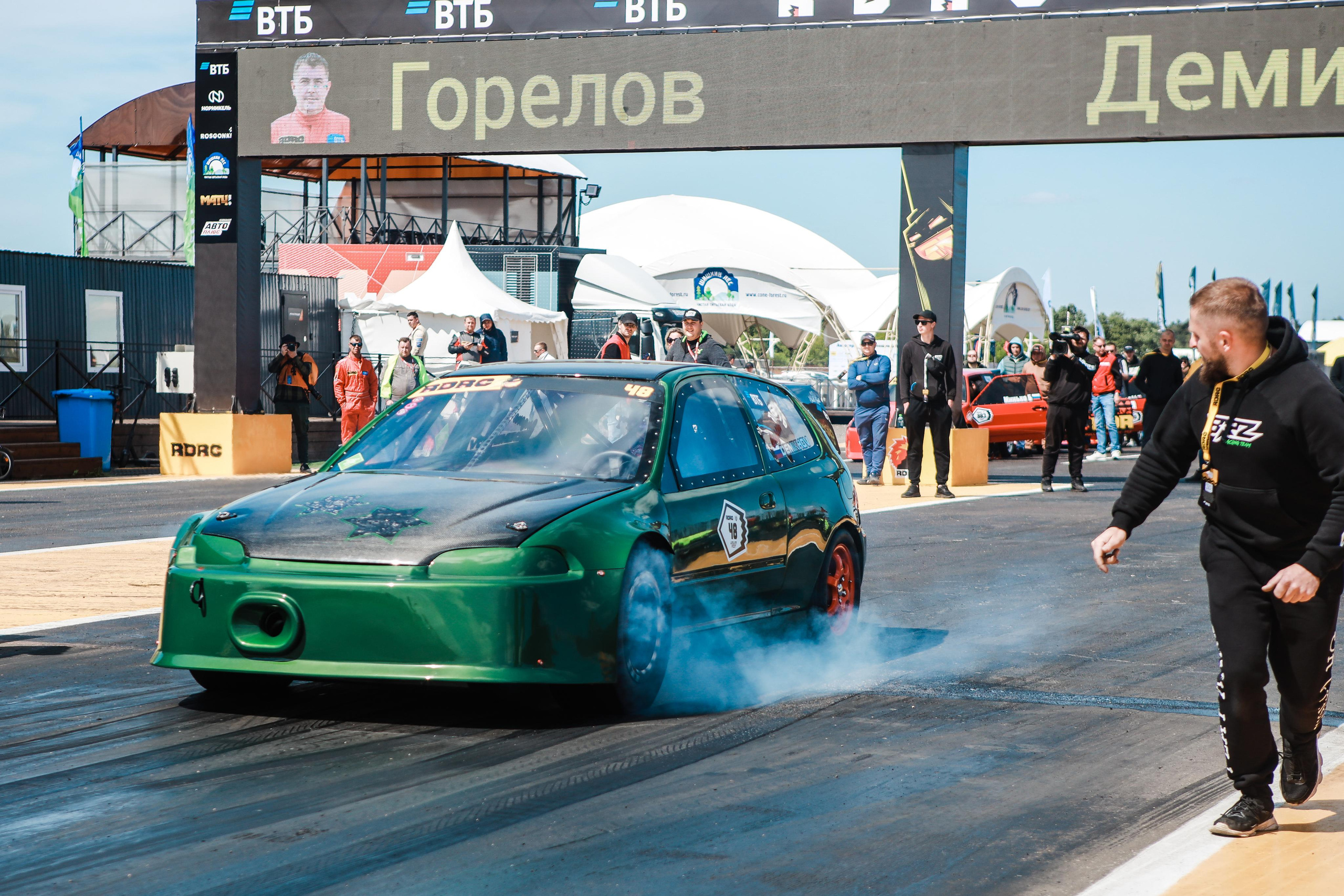 RDRC 2этап (2023). Свадебный фотограф Расторгуев Дмитрий