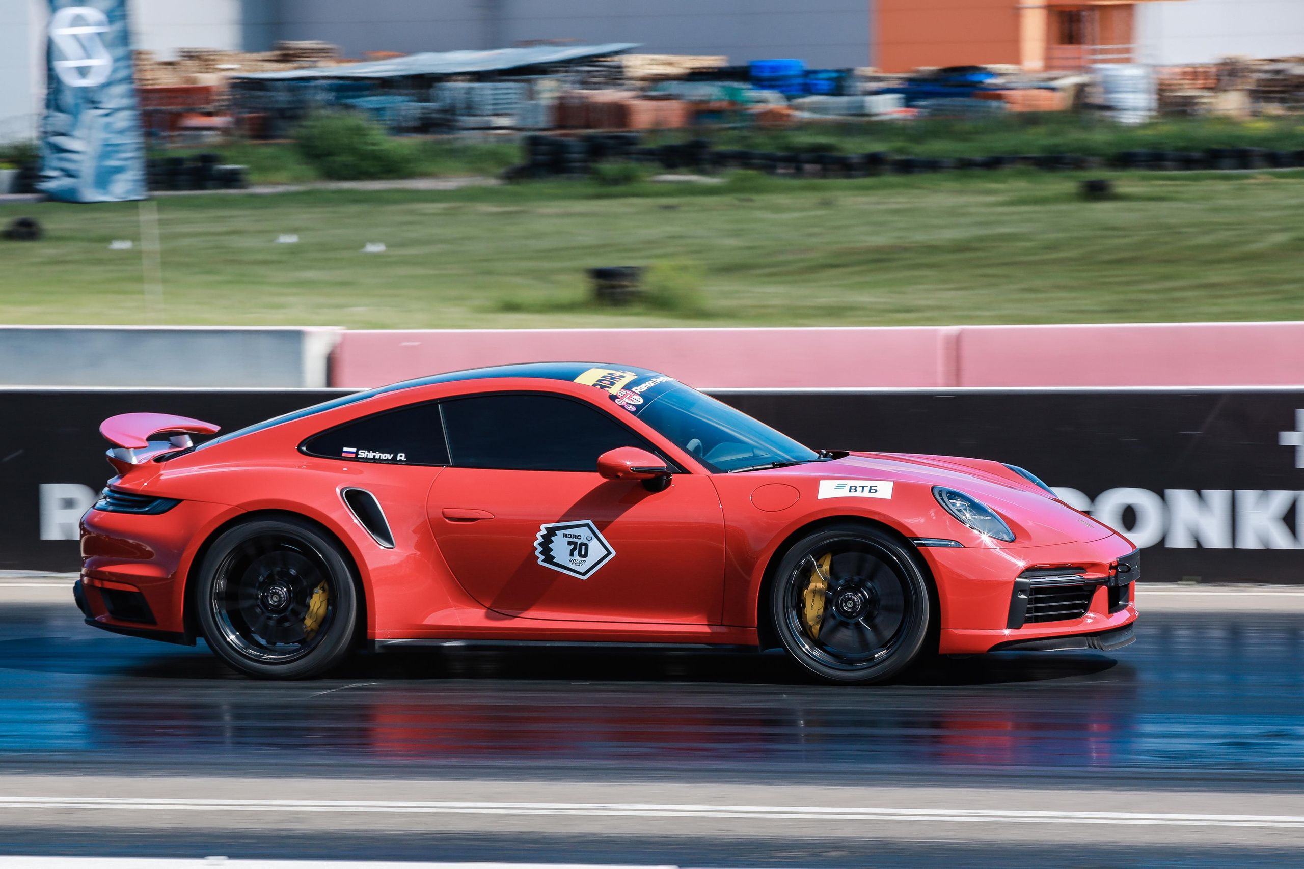 RDRC 2этап (2023). Свадебный фотограф Расторгуев Дмитрий