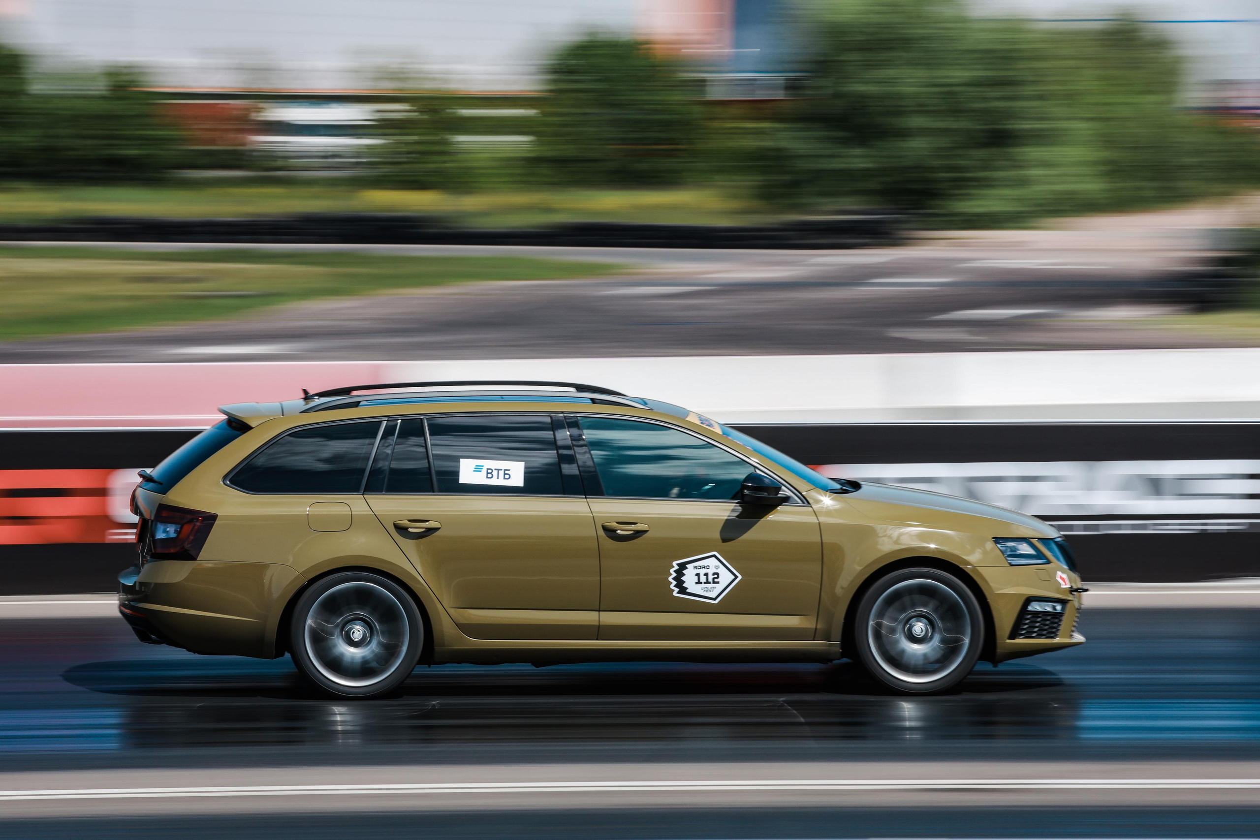 RDRC 2этап (2023). Свадебный фотограф Расторгуев Дмитрий