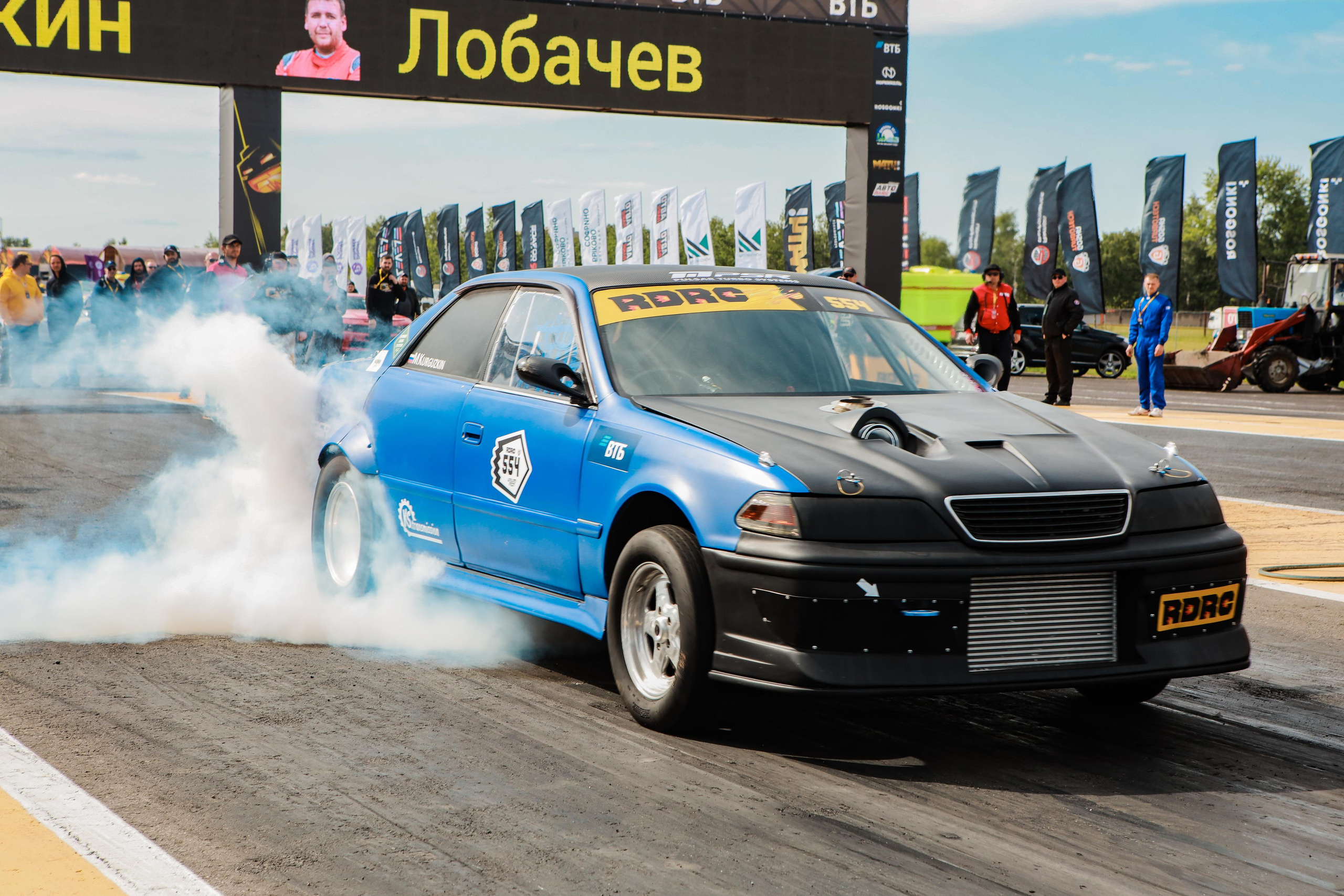 RDRC 2этап (2023). Свадебный фотограф Расторгуев Дмитрий