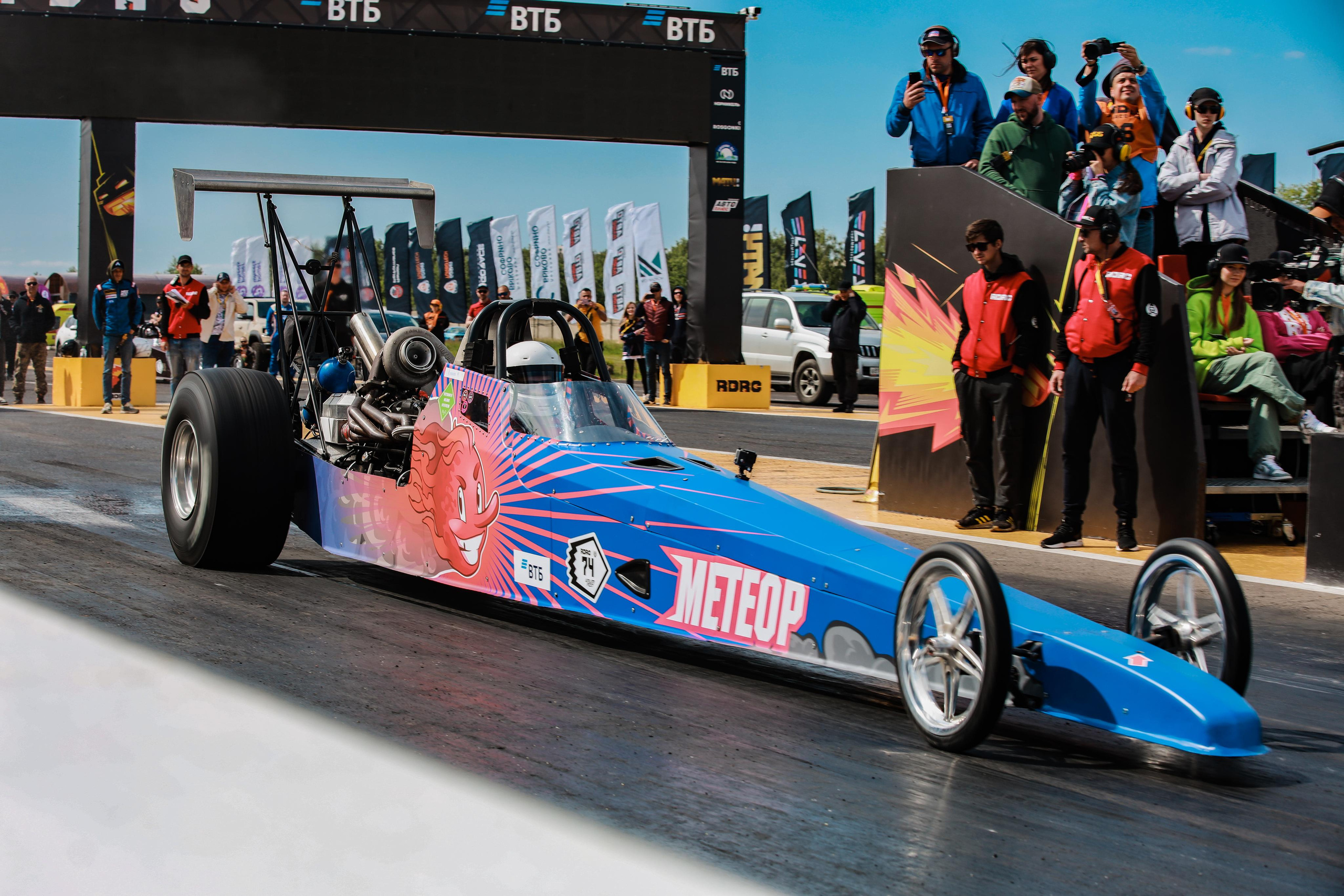 RDRC 2этап (2023). Свадебный фотограф Расторгуев Дмитрий