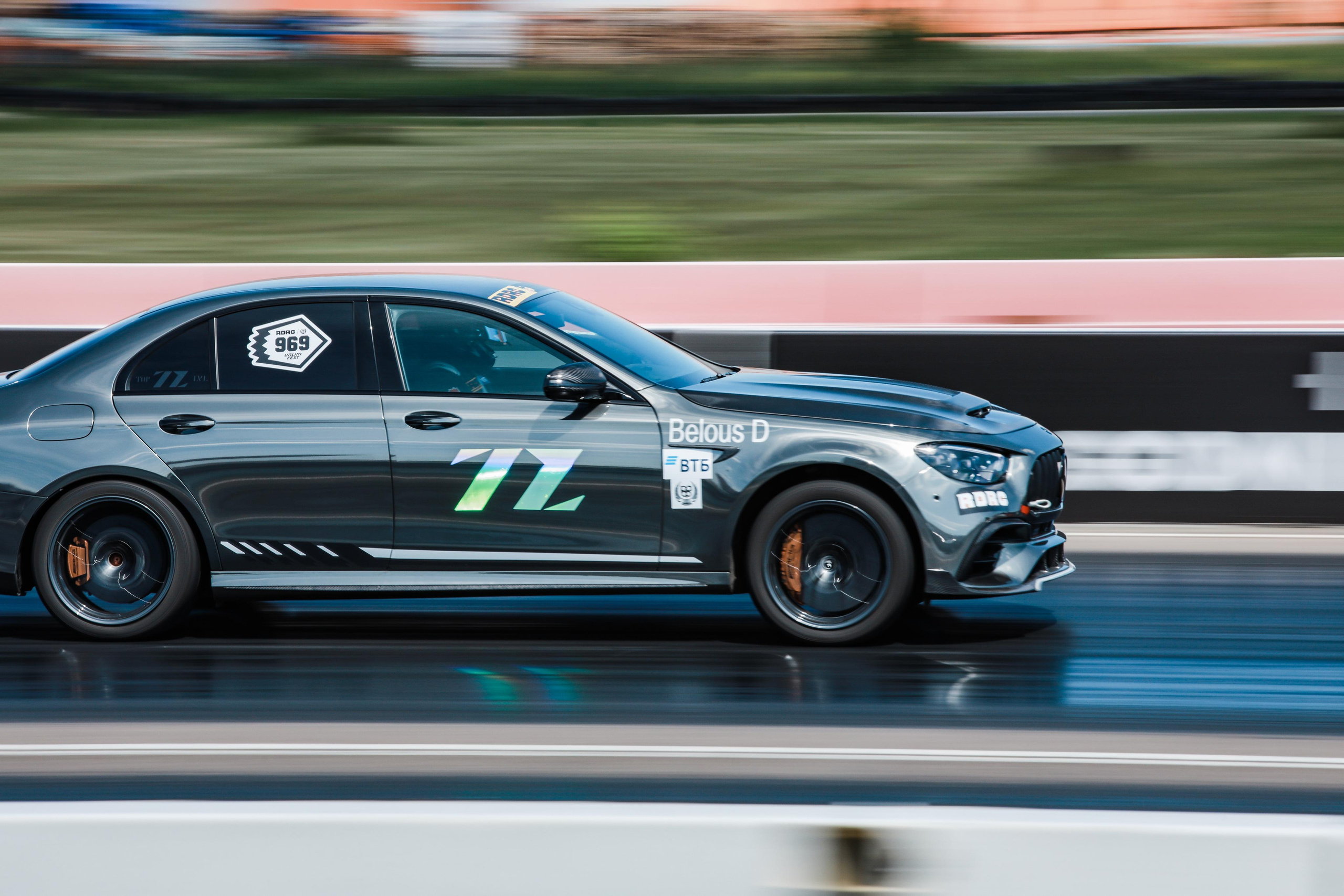 RDRC 2этап (2023). Свадебный фотограф Расторгуев Дмитрий