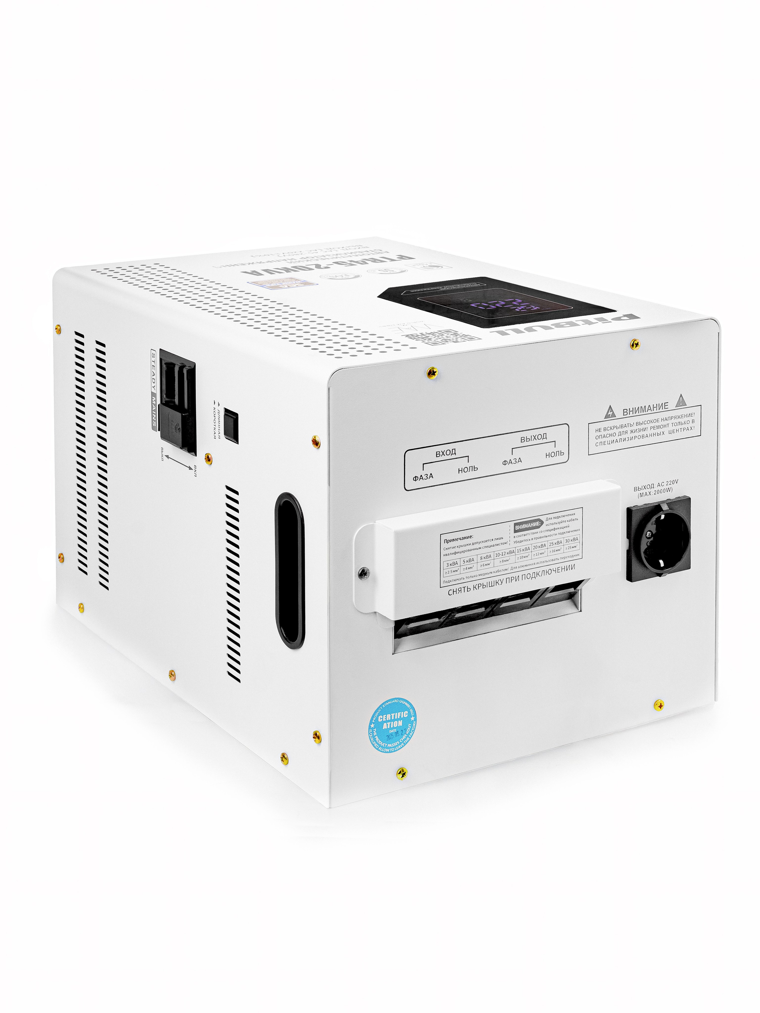 Услуги. Макаров Сергей|Creamlebot Фотограф города Ростов-на-Дону