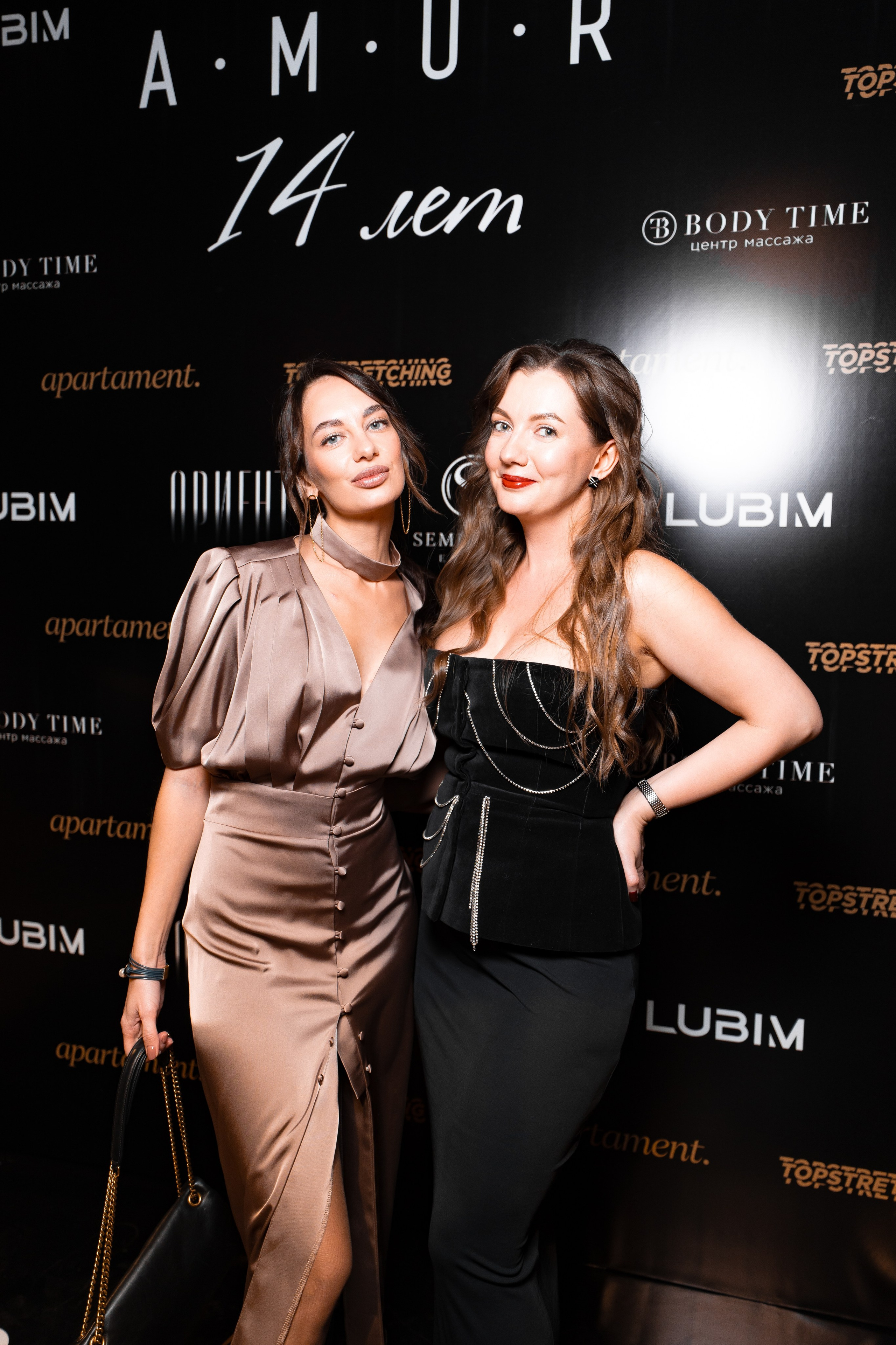 AMUR — 14 YEARS. СВОИ. ФОТООТЧЕТЫ-СОБЫТИЯ-МЕСТА