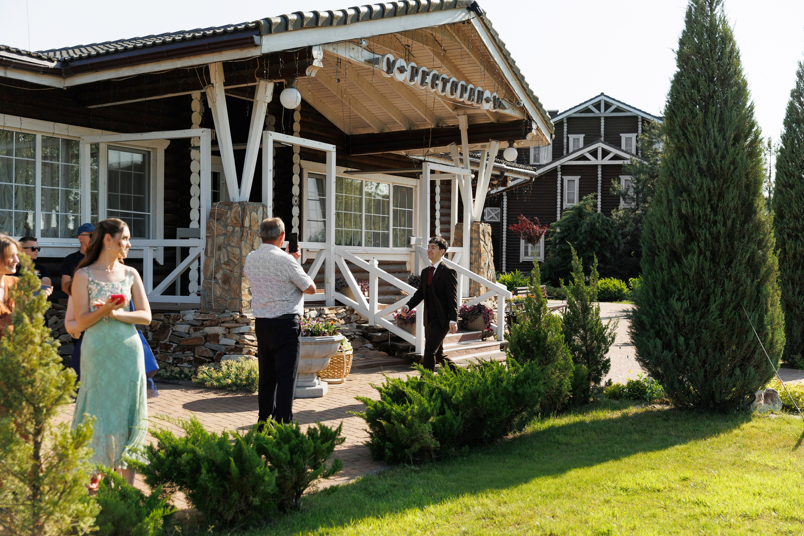 Полина&Алексей. Свадебный фотограф в Ростове-на-Дону Базарова Анастасия