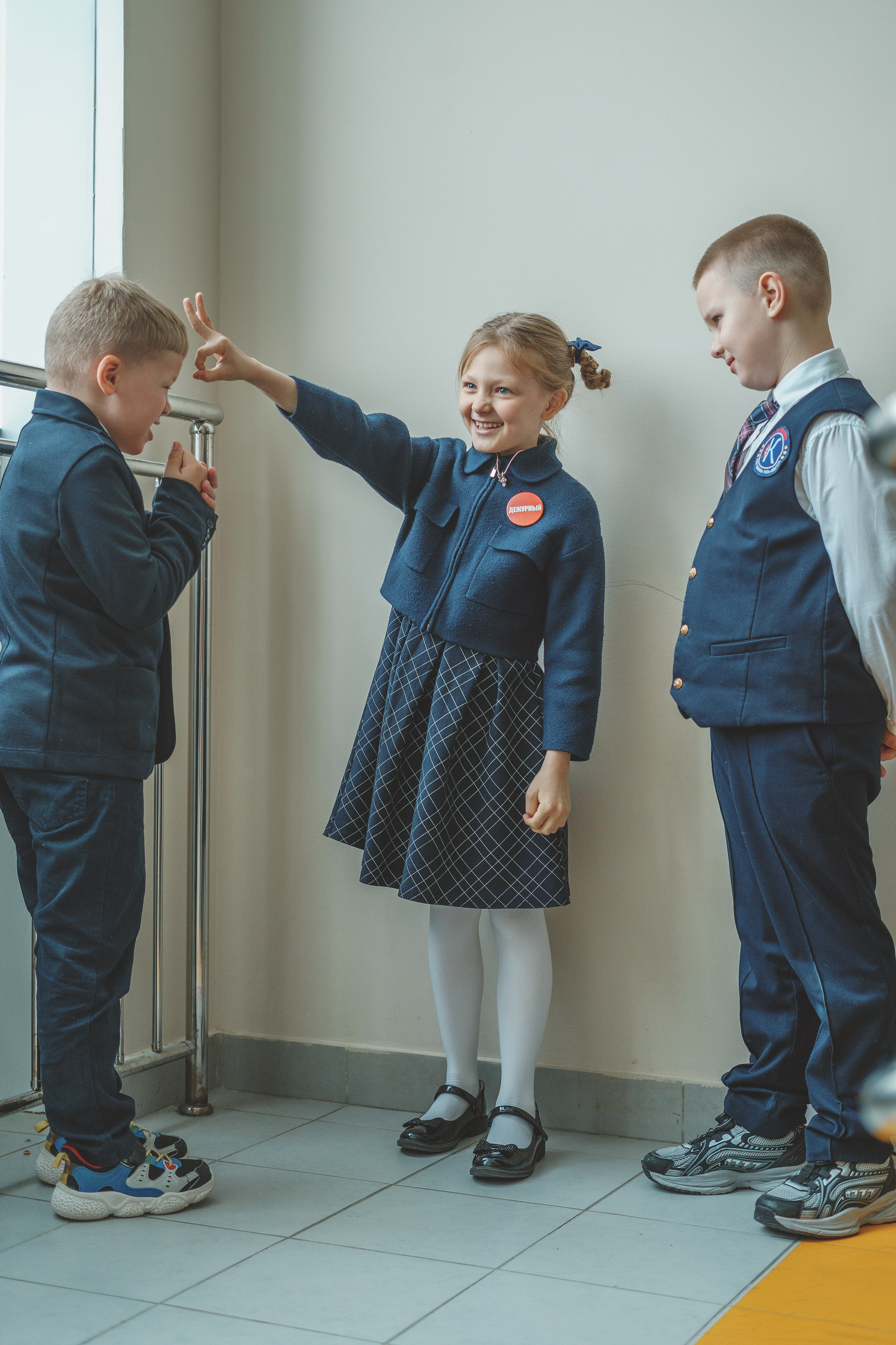 1 класс. Главная