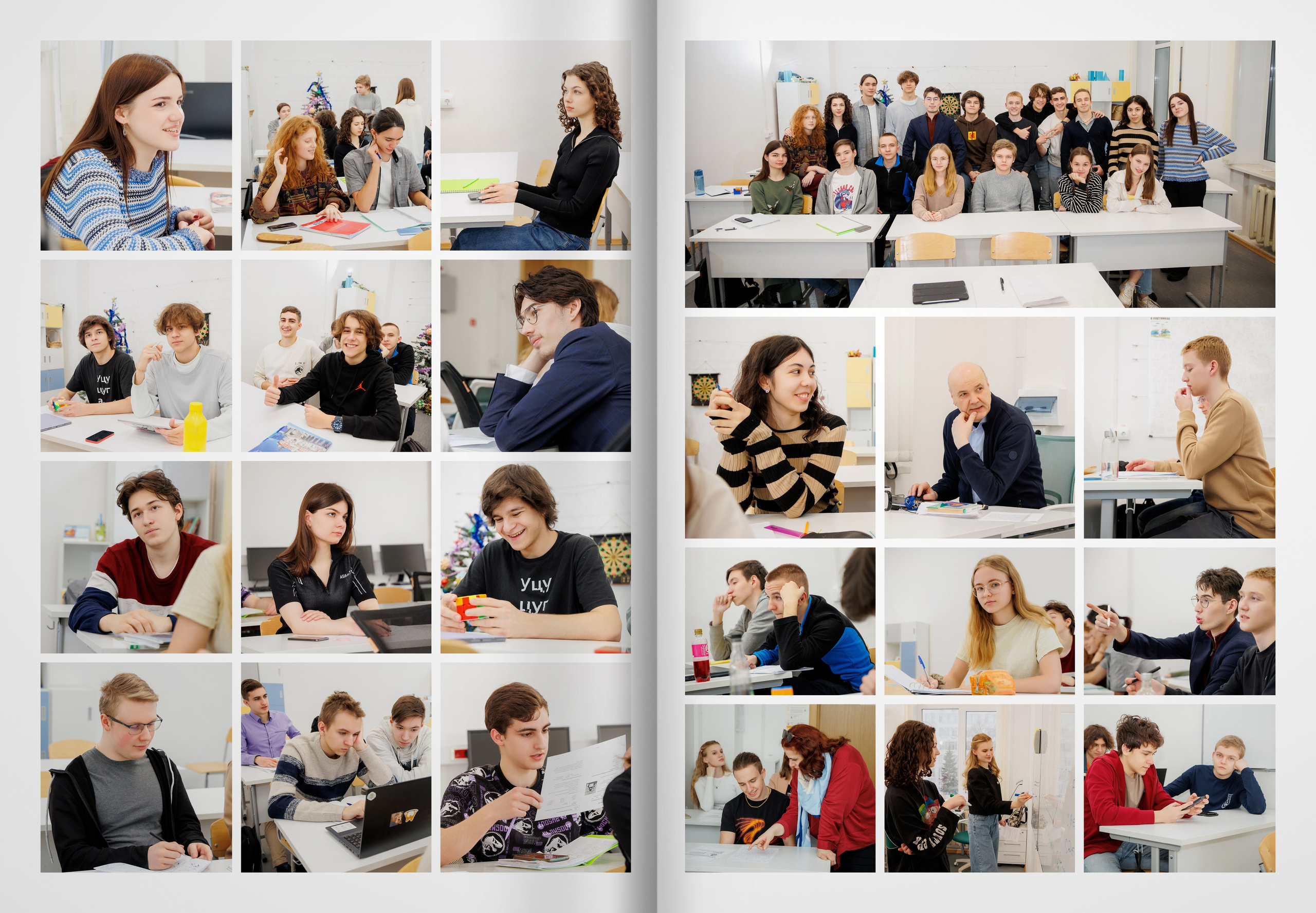 2024 — лицей ВШЭ — группа 11М. ТВОЯ ШКОЛЬНАЯ ИСТОРИЯ — фотограф Юлия Федосеева